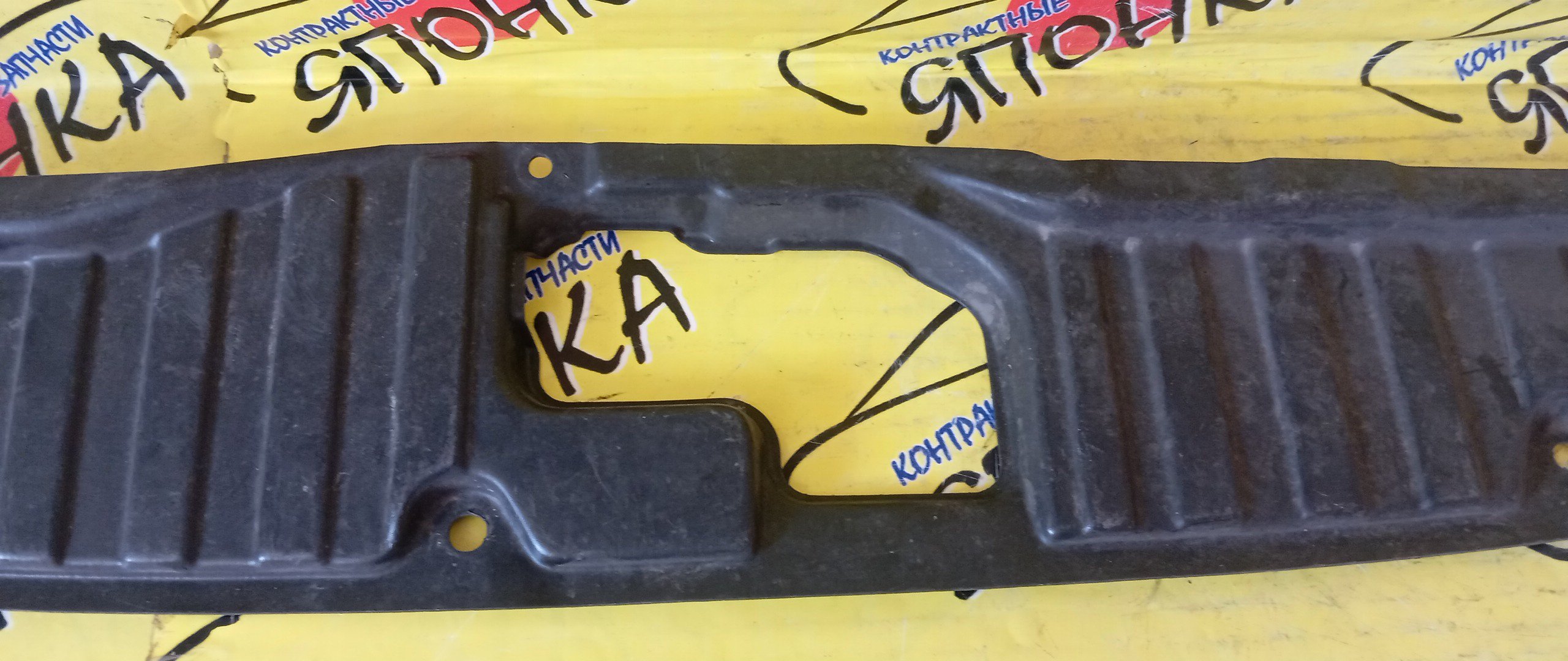 НАКЛАДКА НА ТЕЛЕВИЗОР/TOY/CALDINA/CARINA E/CORONA/ST190/ST191/ST195/CT190/AT190/F/5329220100