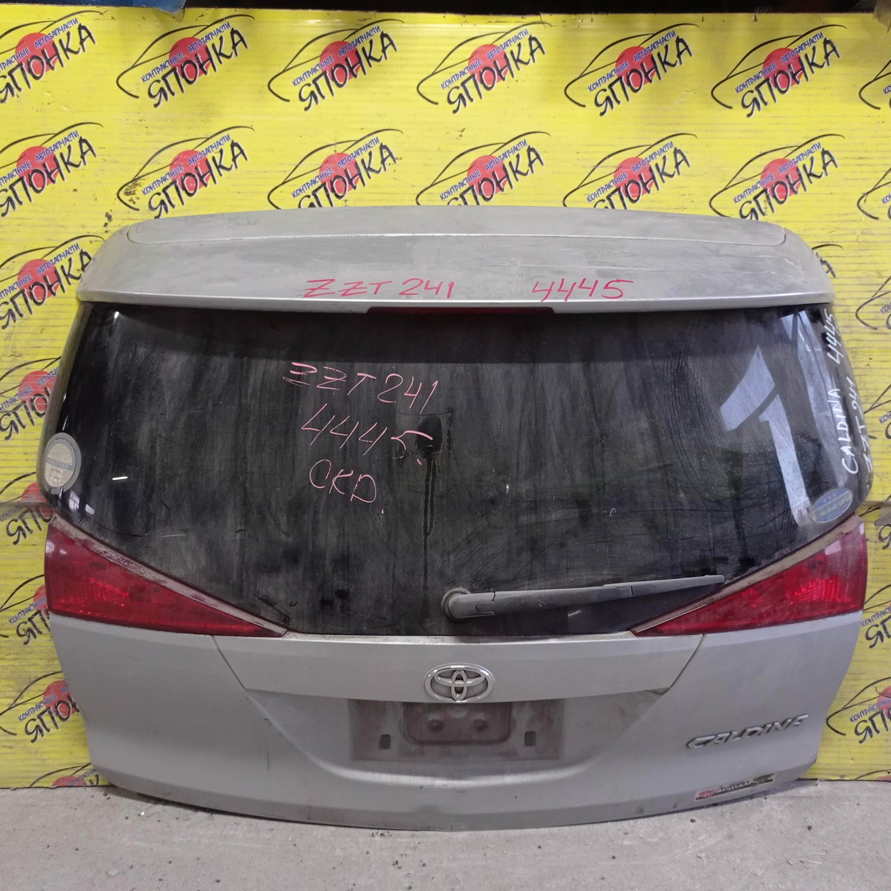 ДВЕРЬ ЗАДНЯЯ/TOY/CALDINA/AZT241W/AZT246W/ST246W/ZZT241W/6700521680/1 МОДЕЛЬ