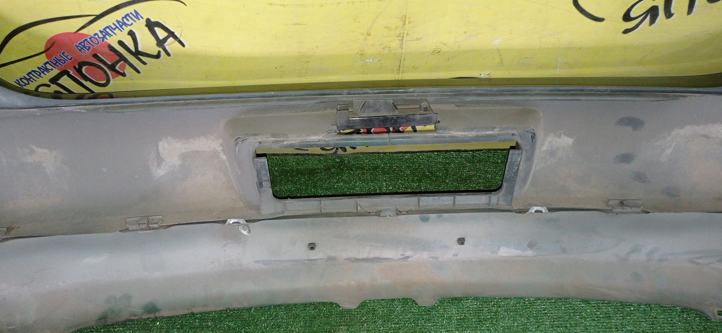 БАМПЕР/TOY/VITZ/NCP10/NCP13/NCP15/SCP10/SCP13/CLAVIA/B