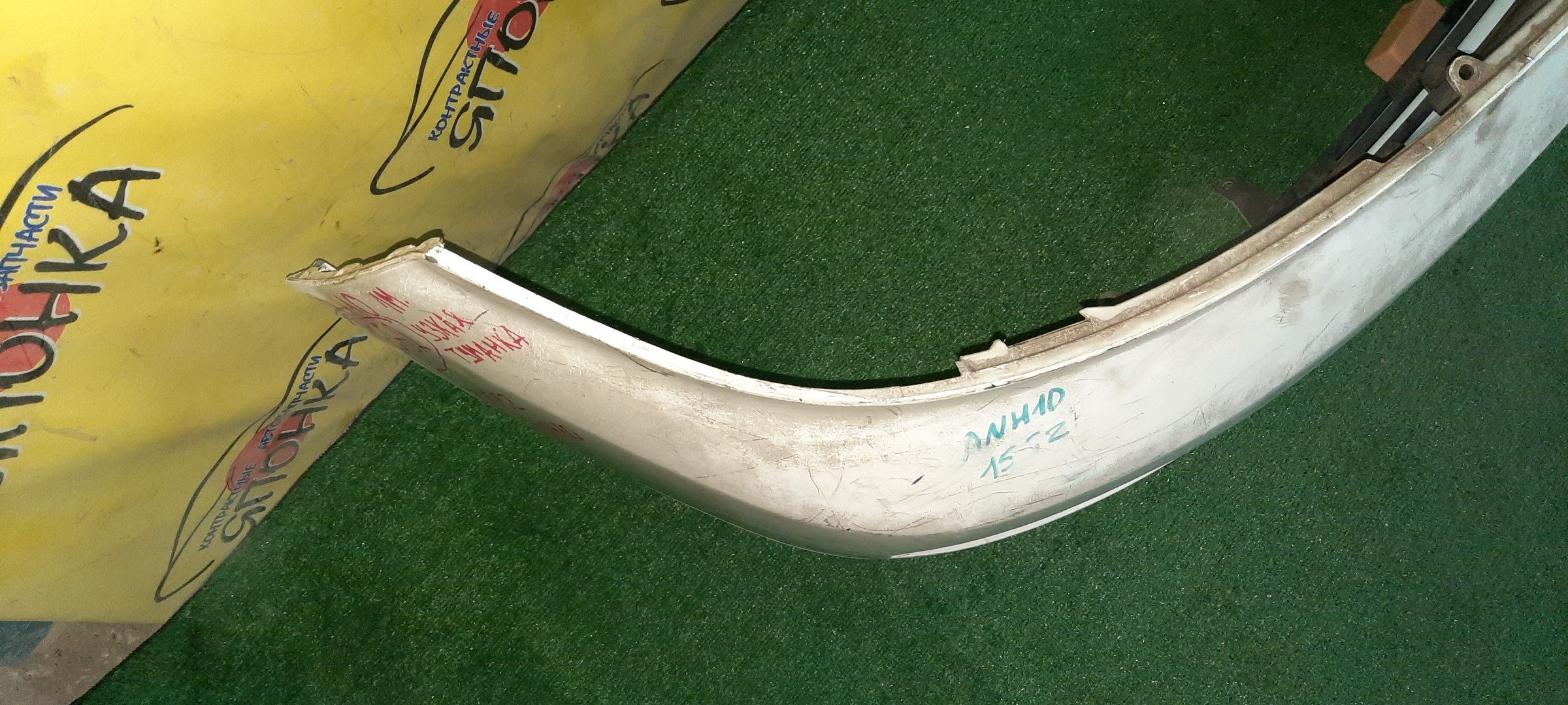 БАМПЕР/TOY/ALPHARD/ANH10/MNH10/F/1 МОДЕЛЬ/УЗКИЕ ТУМАНКИ/5211958020A0