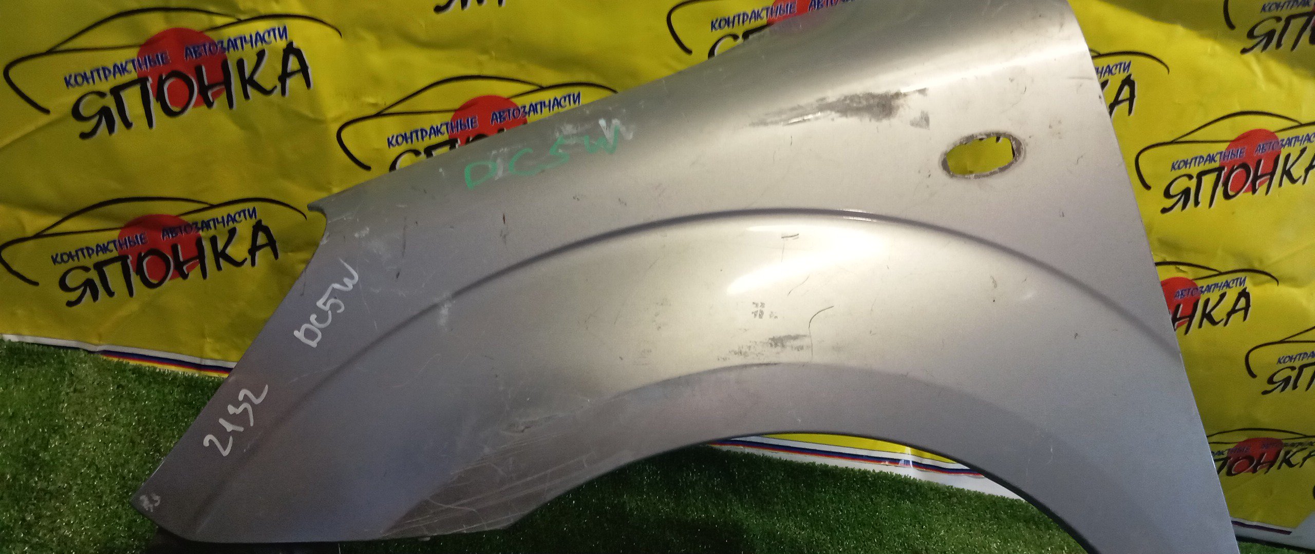 КРЫЛО/MAZ/VERISA/DC5R/DC5W/F/L/D46152211