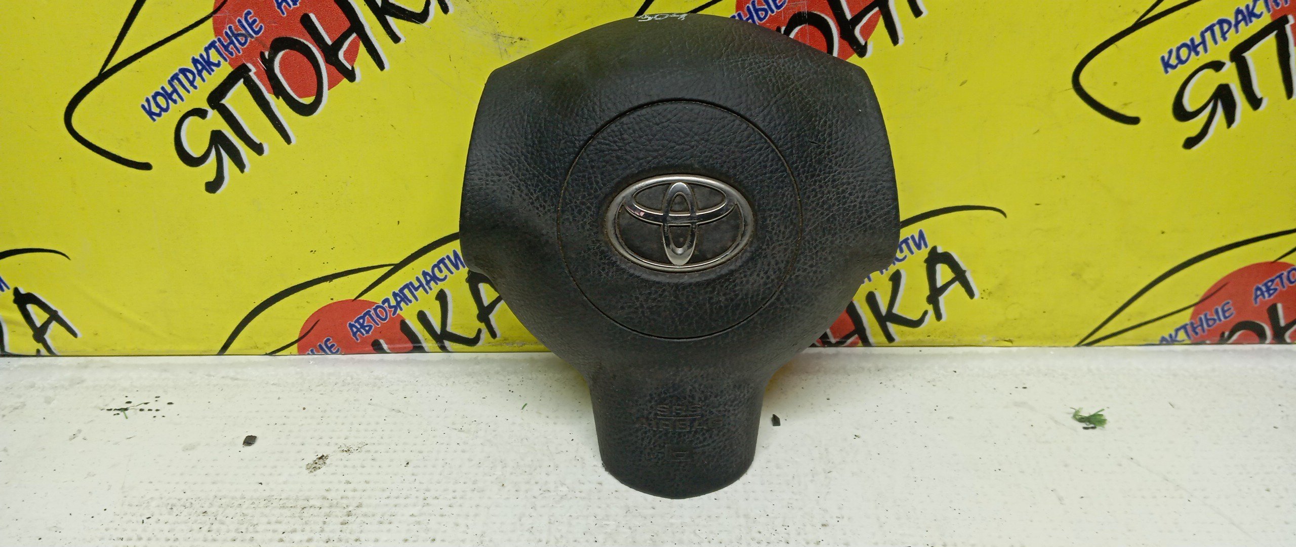 AIRBAG ВОДИТЕЛЬСКИЙ/TOY/WISH/ZNE10/ANE10/ZNE14/3 ЛУЧА/4513068020C0