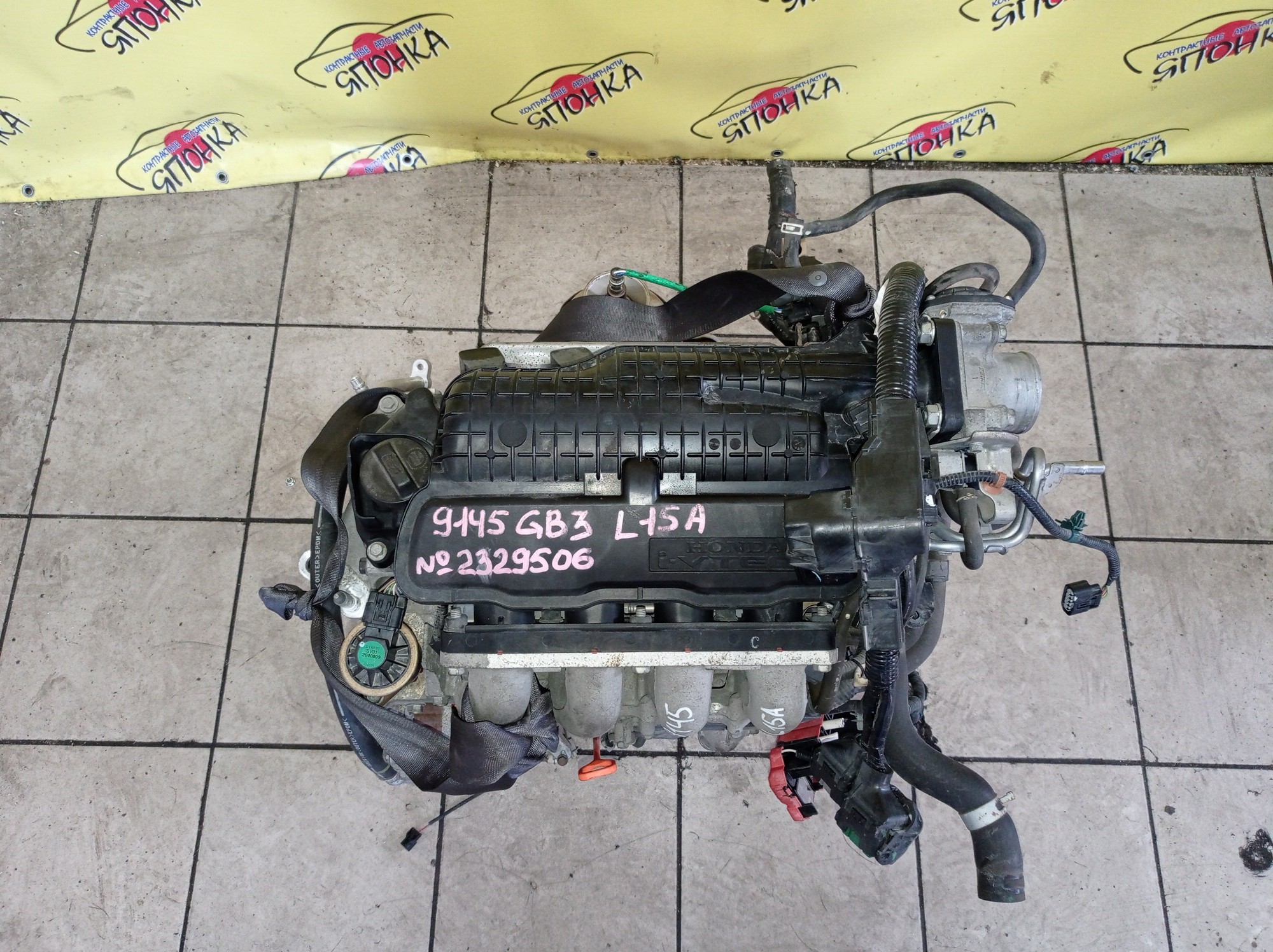 ДВС/HON/L15A/CITY/FIT/FIT SHUTTLE/FREED/FREED SPIKE/GE8/GE9/GG7/GG8/GB3/GB4/GM8/4 СВЕЧИ/11000RB1800/12200RB0000
