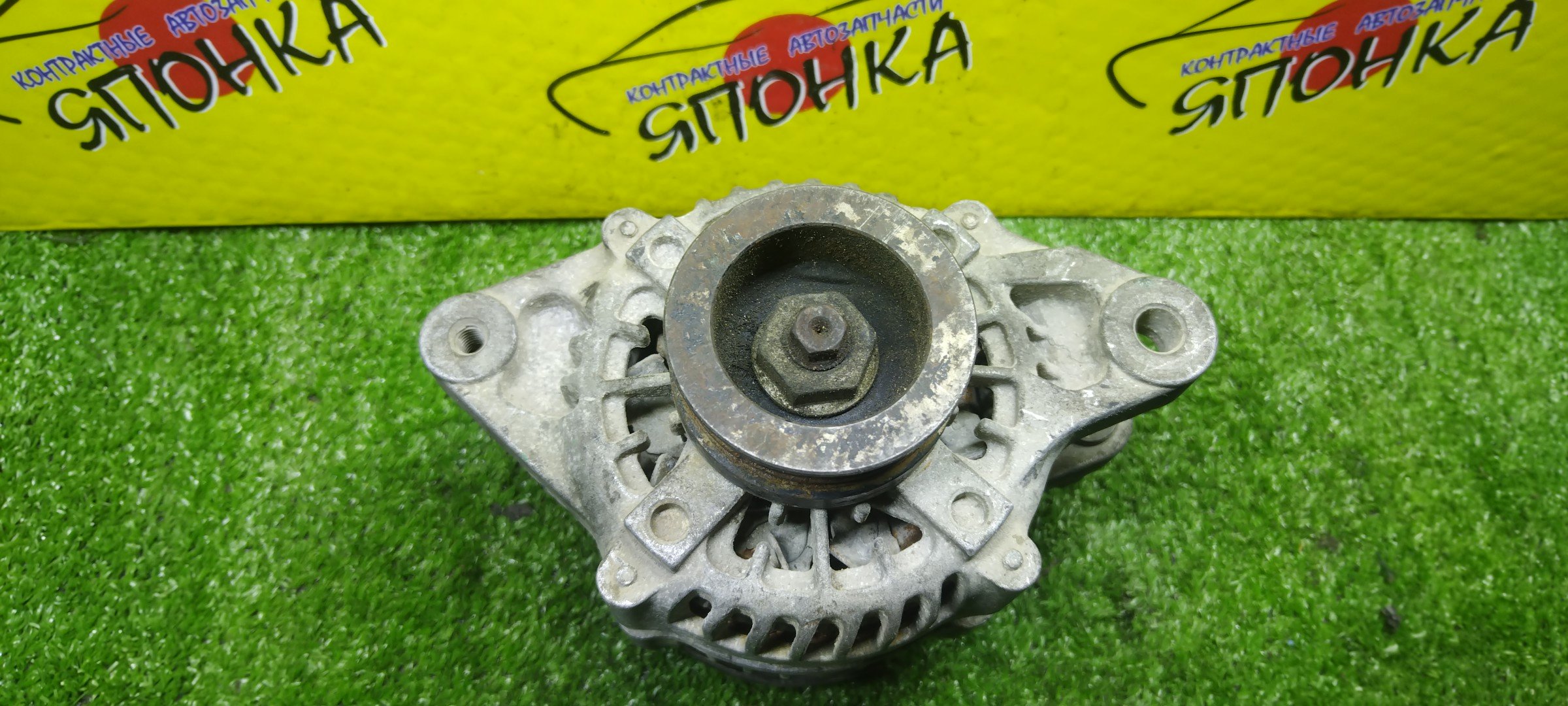 ГЕНЕРАТОР/TOY/1NZ-FE/2NZ-FE/ALLEX/ALLION/AURIS/BB/BELTA/COROLLA/COROLLA AXIO/COROLLA FIELDER/COROLLA RUMION/COROLLA RUNX/COROLLA SPACIO/FUNCARGO/IST/PORTE/PREMIO/PROBOX/RACTIS/RAUM/SIENTA/SUCCEED/VITZ/WILL CYPHA/WILL VI/WILL VS/YARIS/NCP10/NCP12/NCP13/NCP21/NCP31/NCP34/NCP51V/NCP58G/NCP61/NCZ20/NNP11/NZE121/NZE121G/NZE121N/NZE127/NZT240/4 КОНТ./ПЛАСТИКОВАЯ КРЫШКА