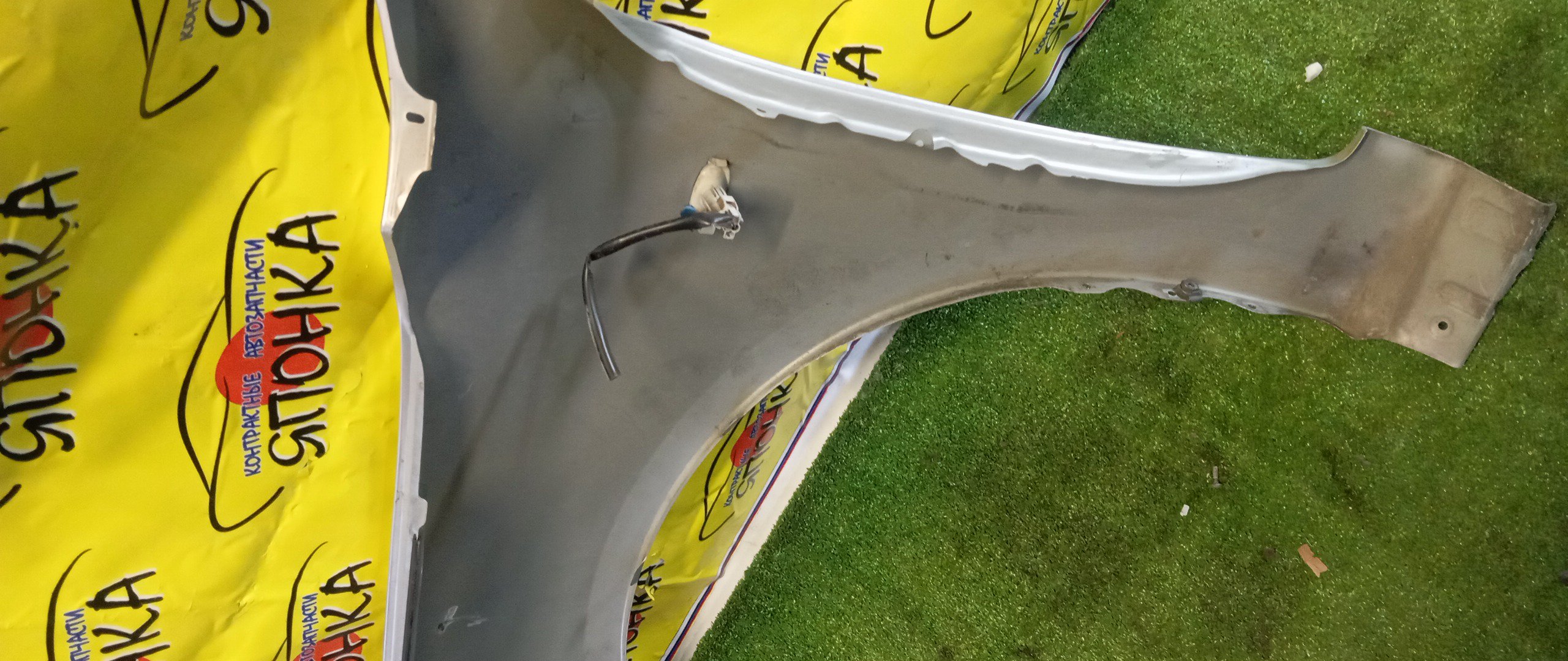 КРЫЛО/SUB/IMPREZA/GH8/GH2/GH3/GH6/GH7/F/R/57120FG0209P/57120FG0009P