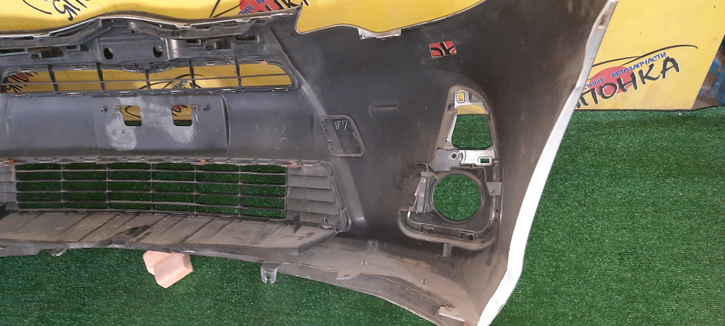 БАМПЕР/TOY/AQUA/NHP10/F/1 МОДЕЛЬ