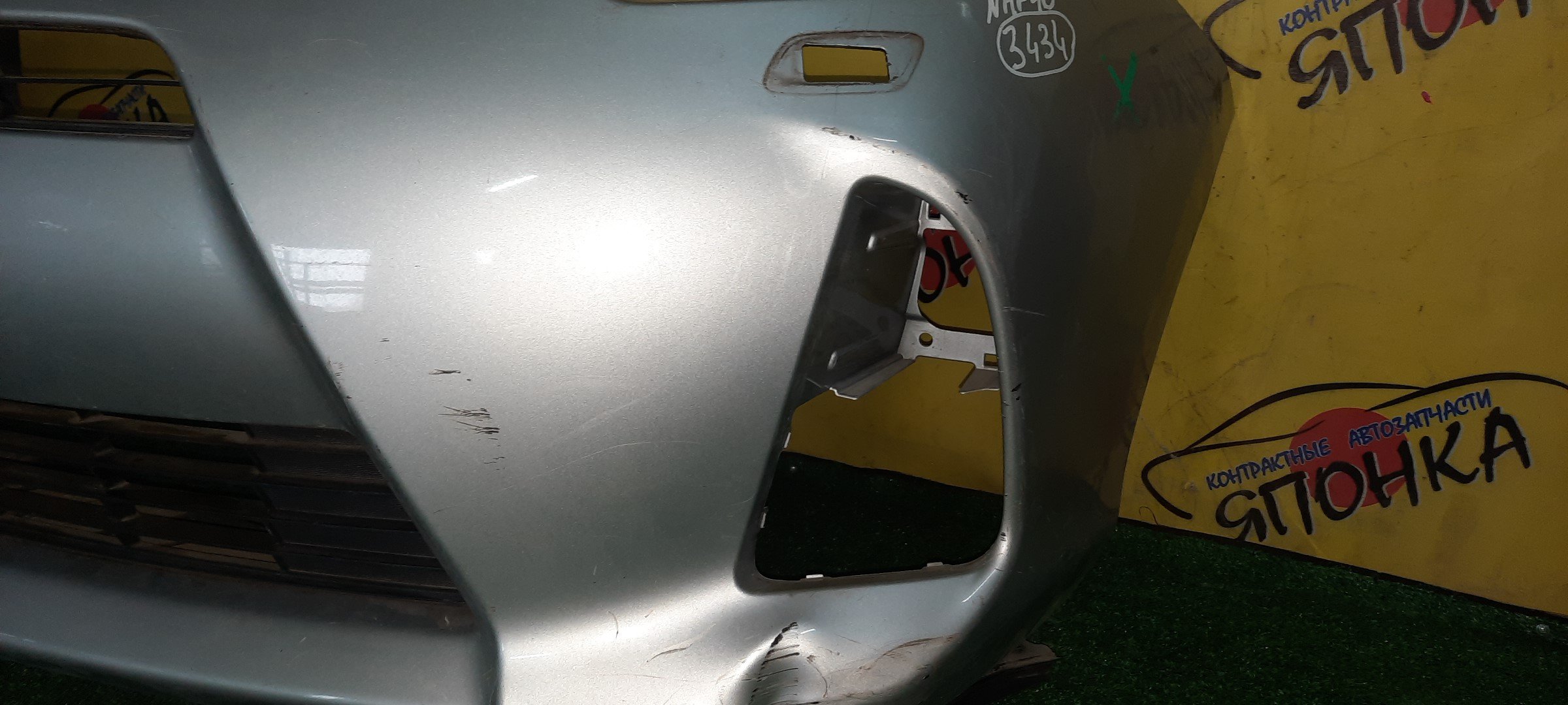 БАМПЕР/TOY/AQUA/NHP10/F/1 МОДЕЛЬ