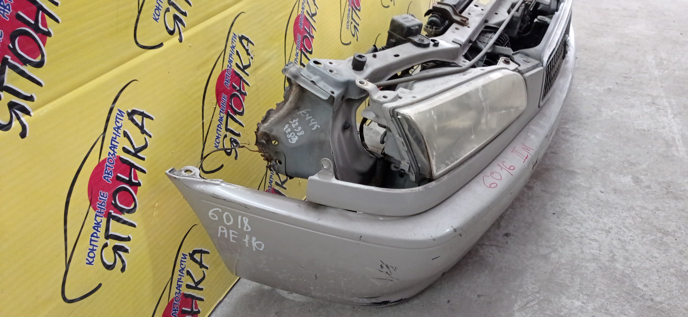 NOSECUT/TOY/SPRINTER/AE110/AE111/AE114/CE110/CE113/CE114/CE116/EE111/MTM/2 МОДЕЛЬ/532011A130/5213112180