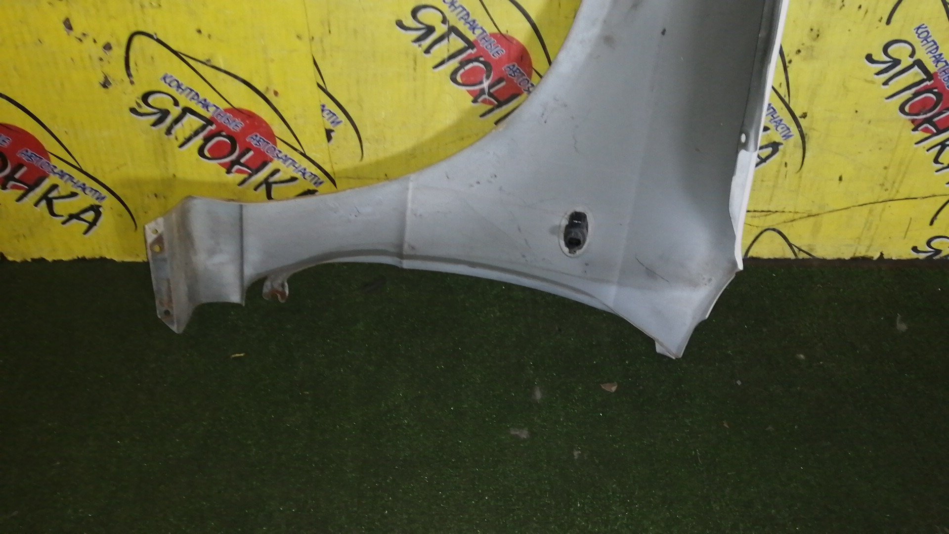 КРЫЛО/SUB/LEGACY/BE5/BE9/BEE/BH5/BH9/BHC/BHE/F/R/57120AE000/57120AE001