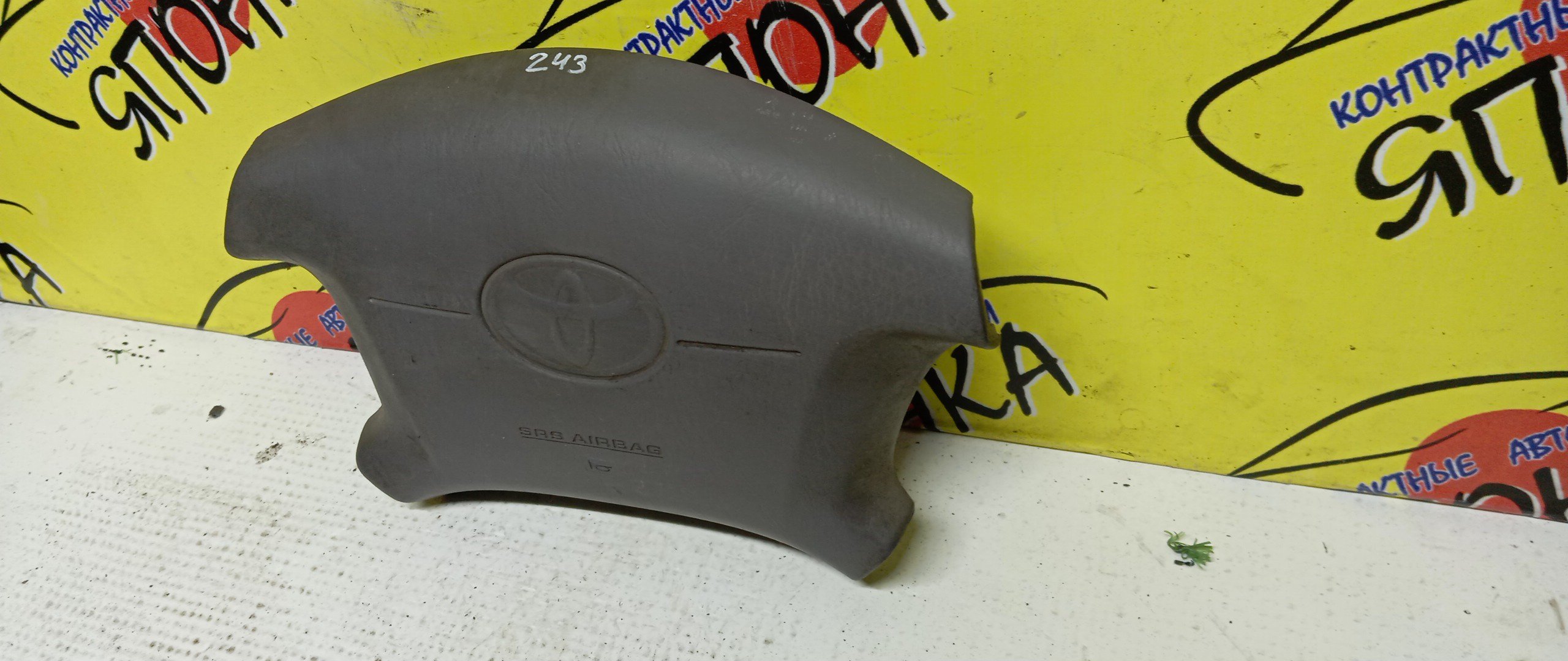 AIRBAG ВОДИТЕЛЬСКИЙ/TOY/SPASIO/CROWN/CROWN COMFORT/AE111/AE111G/LXS10/LXS11/SXS11/YXS10/YXS11/4 ЛУЧА/2 МОДЕЛЬ/451301A120B2/451301A130B0