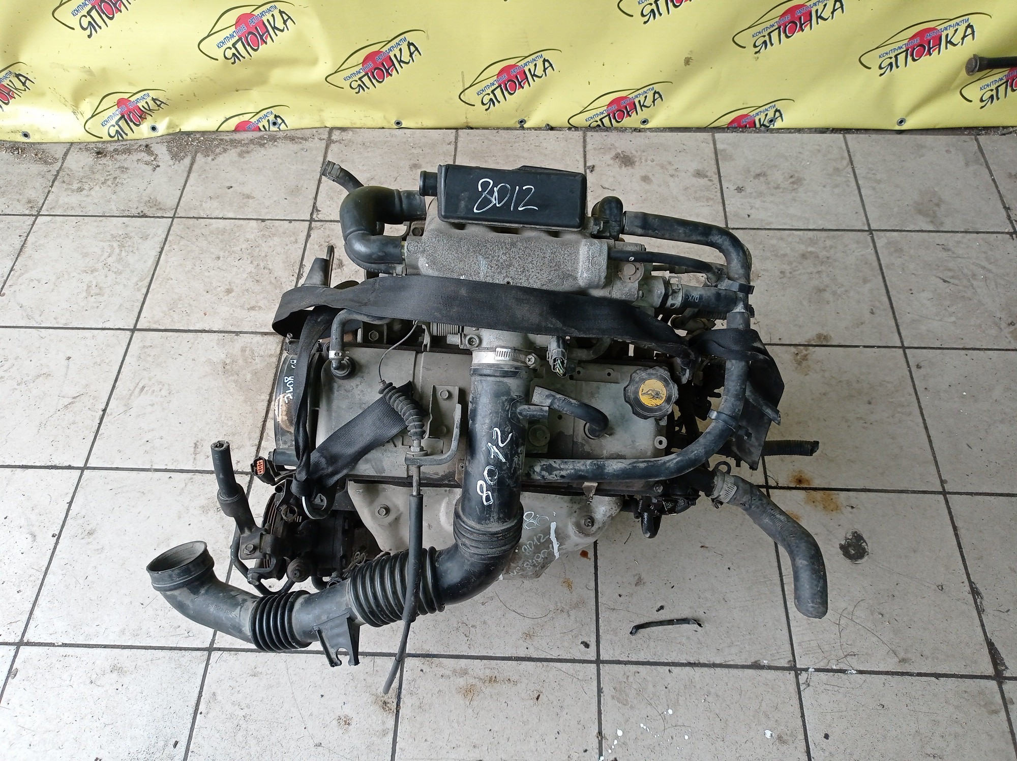 ДВС/MAZ/B5/DEMIO/FAMILIA/BG5P/BG5S/DW5W/ВПУСК ALUMINIUM/B5D902300