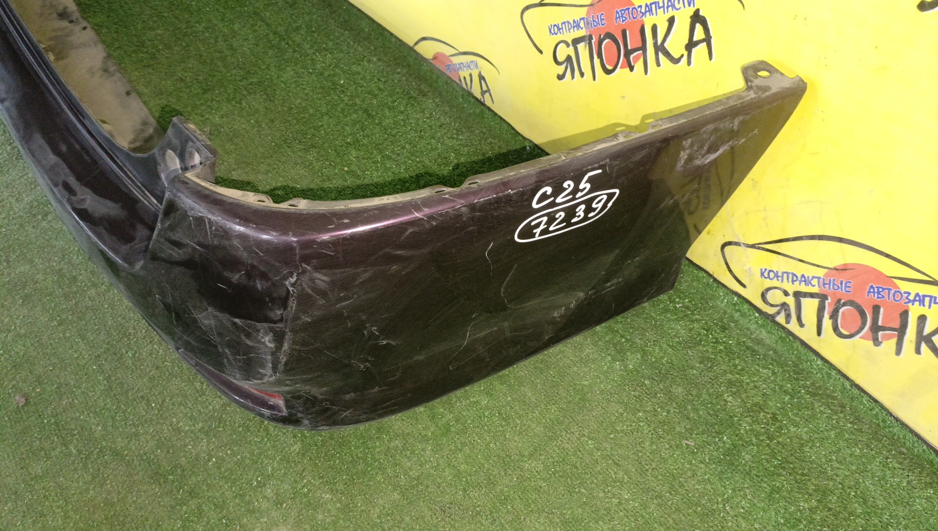 БАМПЕР/NIS/SERENA/CC25/CNC25/B/2 МОДЕЛЬ/H50221GK0D/H50221GL1A