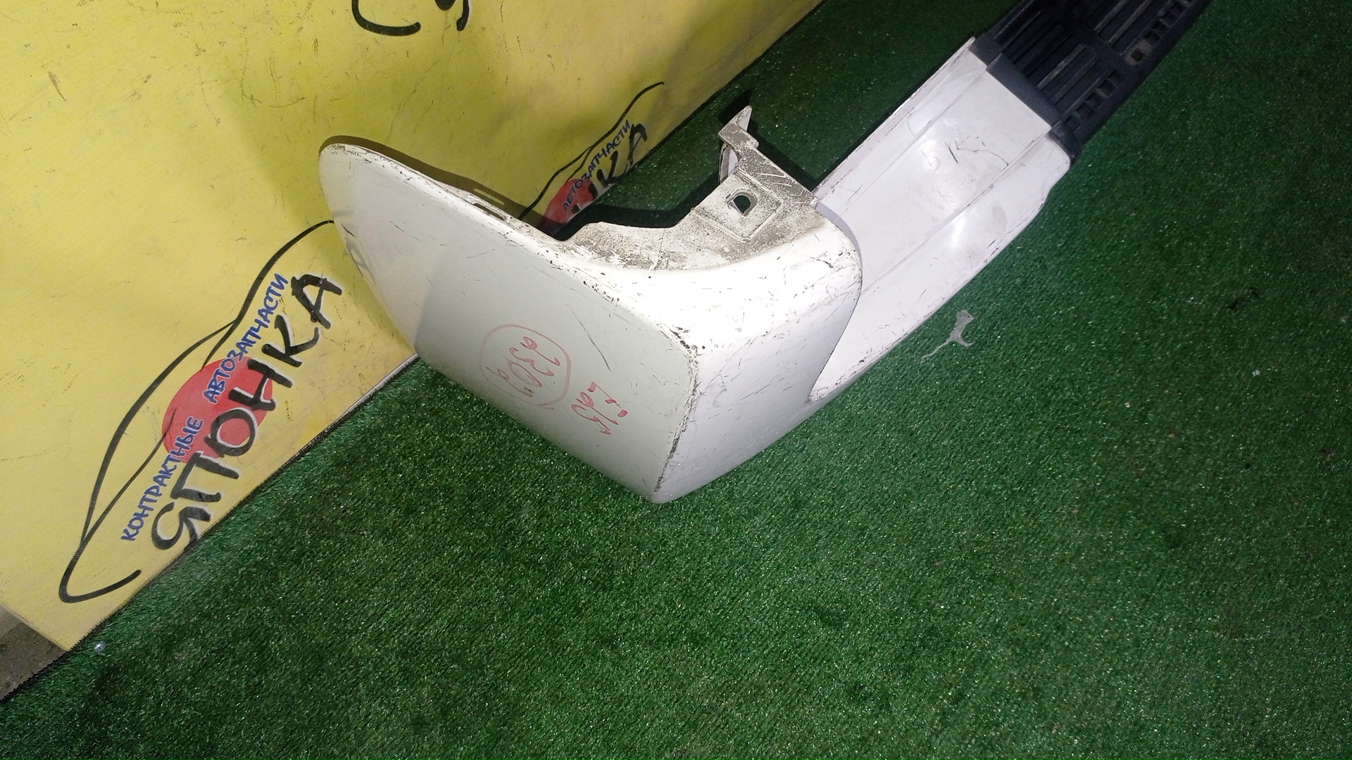 БАМПЕР/NIS/CARAVAN/CQGE25/CSGE25/CWGE25/CWMGE25/DQGE25/DSGE25/DWGE25/DWMGE25/QE25/QGE25/SE25/SGE25/VPE25/VRE25/VWE25/VWME25/B/85022VW000