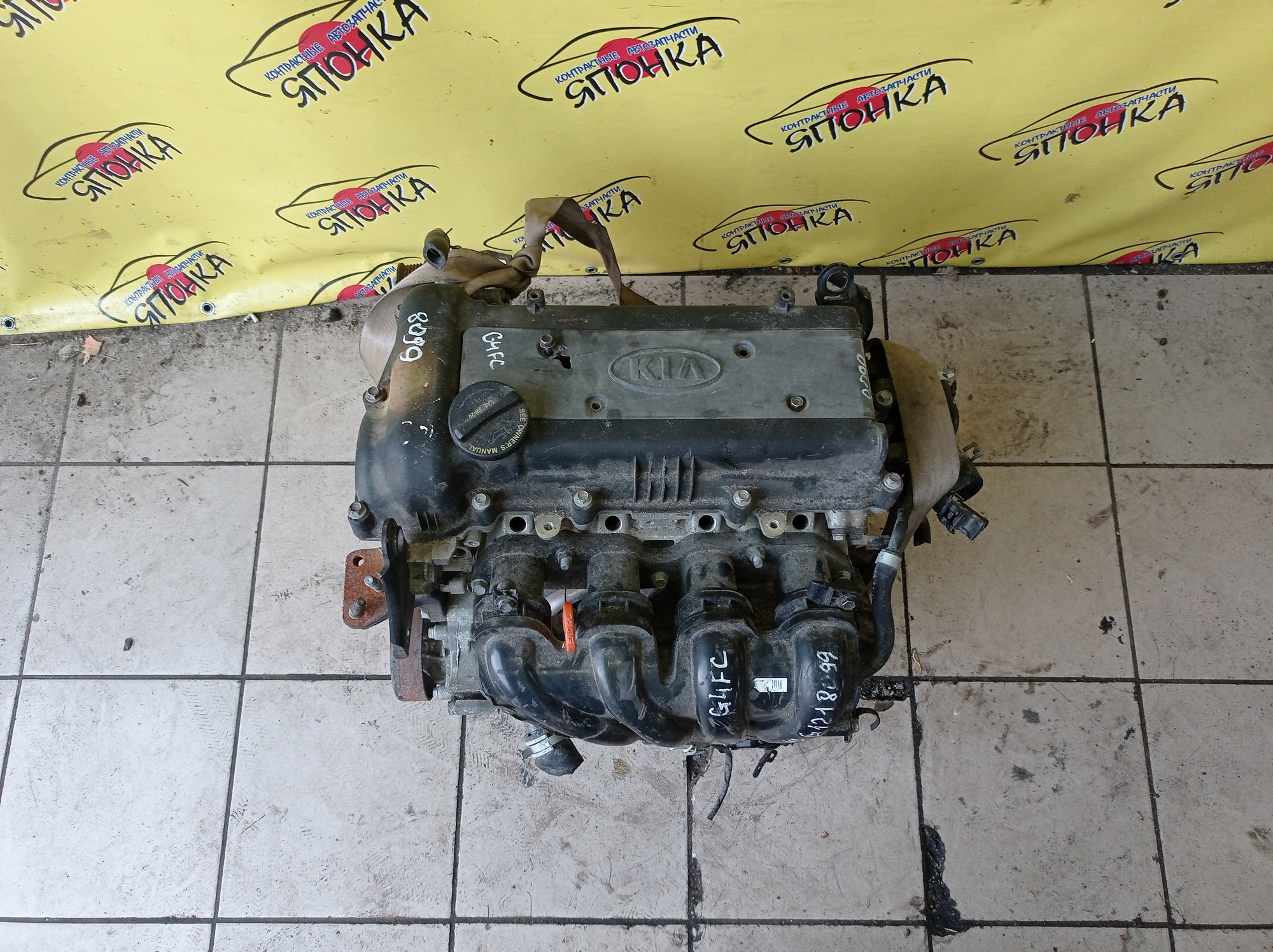ДВС/KIA/G4FC/HYUNDAI/AVANTE/ELANTRA/I20/I30/SOLARIS/CARENS/CEED/CERATO/CERATO KOUP/FORTE/PROCEED/RIO/SOUL/VENGA/HD/PB/FD/RB/FG/ED/CD/TD/JD/QB/AM/YN/101N12BU00