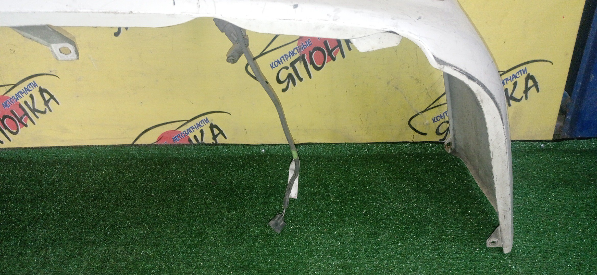 БАМПЕР/TOY/NOAH/VOXY/AZR60G/AZR65G/B/ПАРКТРОНИК