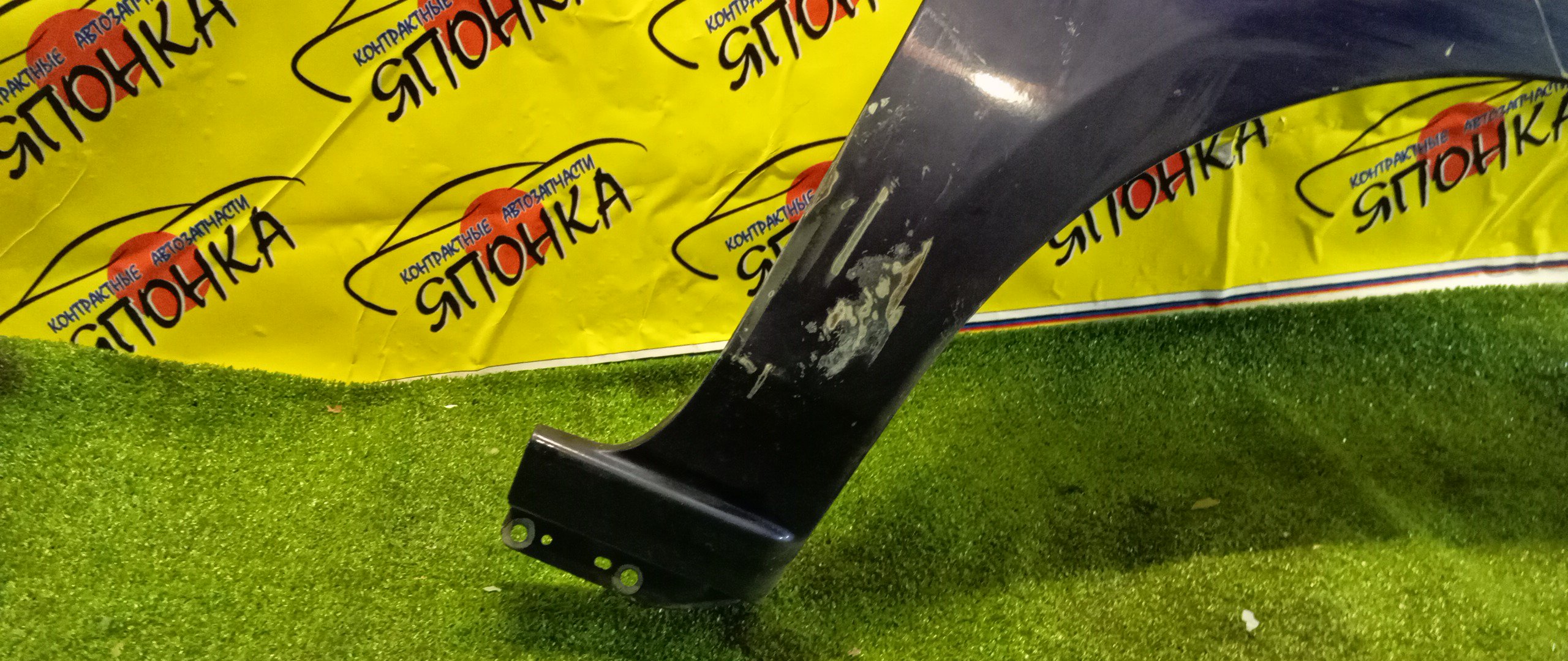 КРЫЛО/MAZ/DEMIO/DY3R/DY3W/DY5R/DY5W/F/R/2 МОДЕЛЬ/D52152111B/D53052111B