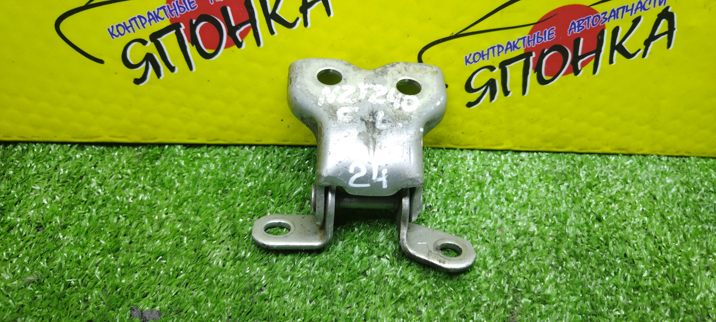 ПЕТЛИ ДВЕРИ/TOY/ALLEX/ALLION/CALDINA/COROLLA/COROLLA FIELDER/COROLLA RUNX/COROLLA SPACIO/COROLLA VERSO/AZT240/AZT241W/AZT246W/CDE120/CE121/CE121G/NZE120/NZE121/NZE121G/NZE121N/NZE124/NZE124G/NZE127/NZT240/ST246W/ZZE120/ZZE121/ZZE122/ZZE122G/ZZE122N/ZZE123/ZZE123G/ZZE124/ZZE124G/ZZE124N/ZZE127/ZZE128/ZZE129/ZZT240/ZZT241W/ZZT245/F/L/DOWN/6874052010