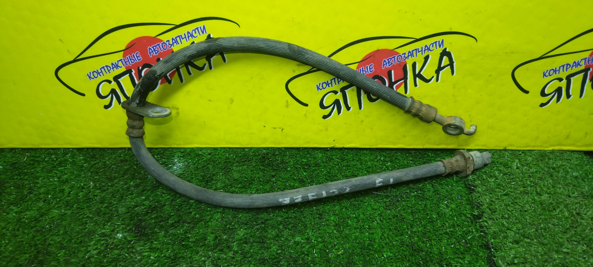 ШЛАНГ ТОРМОЗНОЙ/TOY/COROLLA/FIELDER/RUNX/SPACIO/PREMIO/WILL VS/E121/E120/E124/T240/E122/T245/E127/F