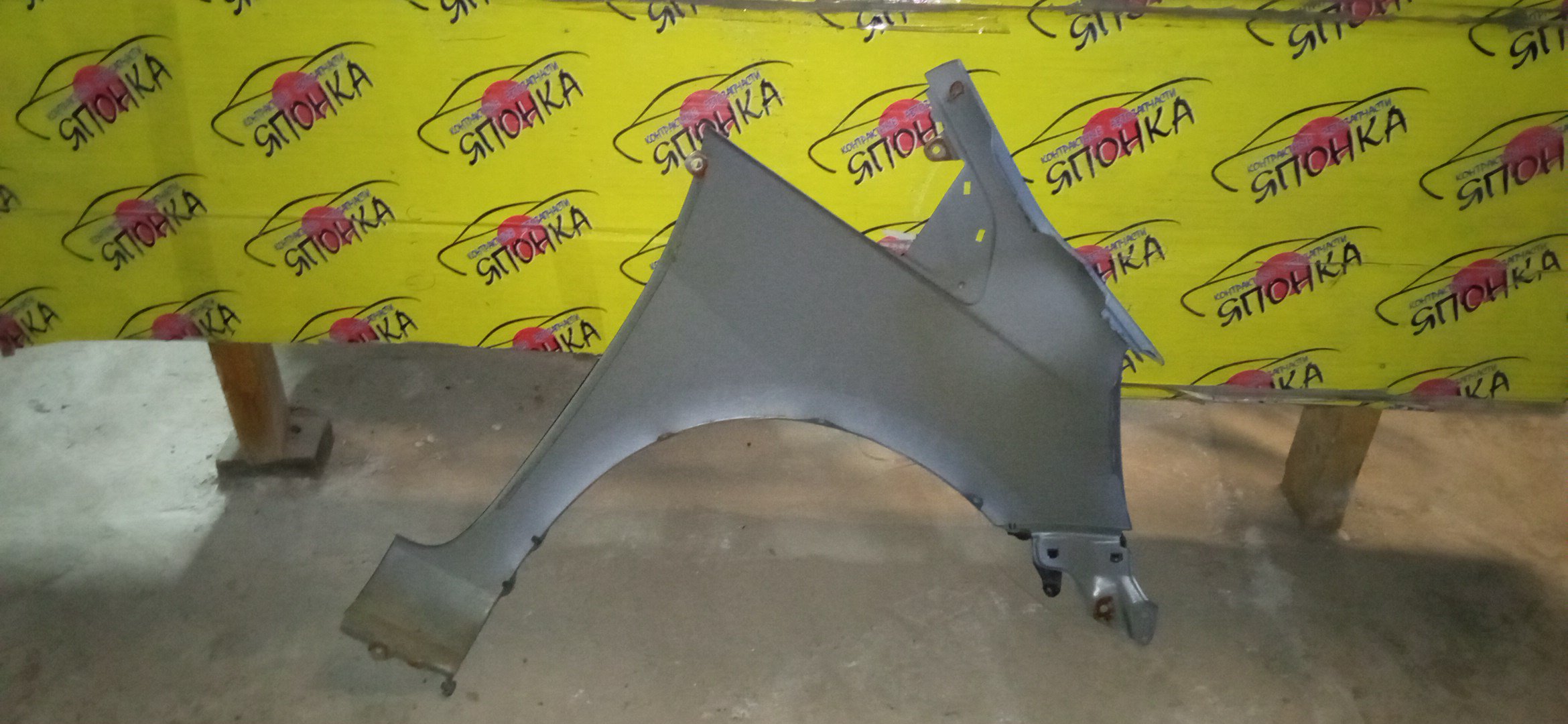 КРЫЛО/HON/FIT/JAZZ/GE6/GE7/GE8/GE9/GP1/GP4/F/L/60261TF0G50ZZ/60261TF0J00ZZ