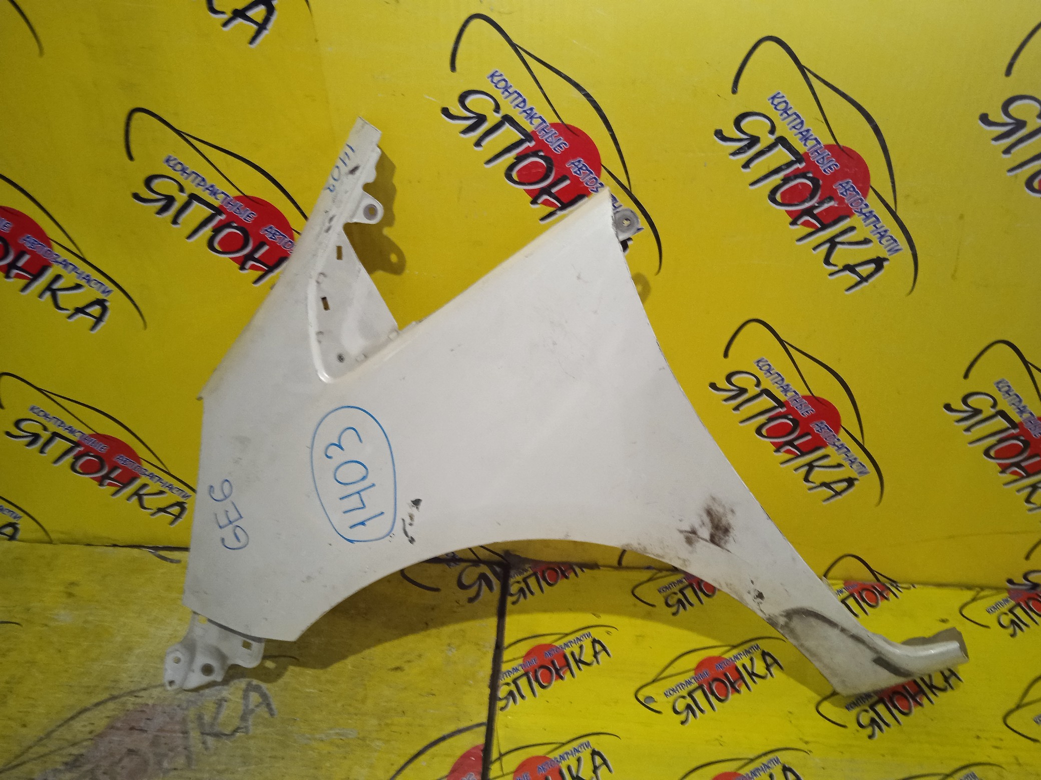 КРЫЛО/HON/FIT/JAZZ/GE6/GE7/GE8/GE9/GP1/GP4/F/L/60261TF0G50ZZ/60261TF0J00ZZ