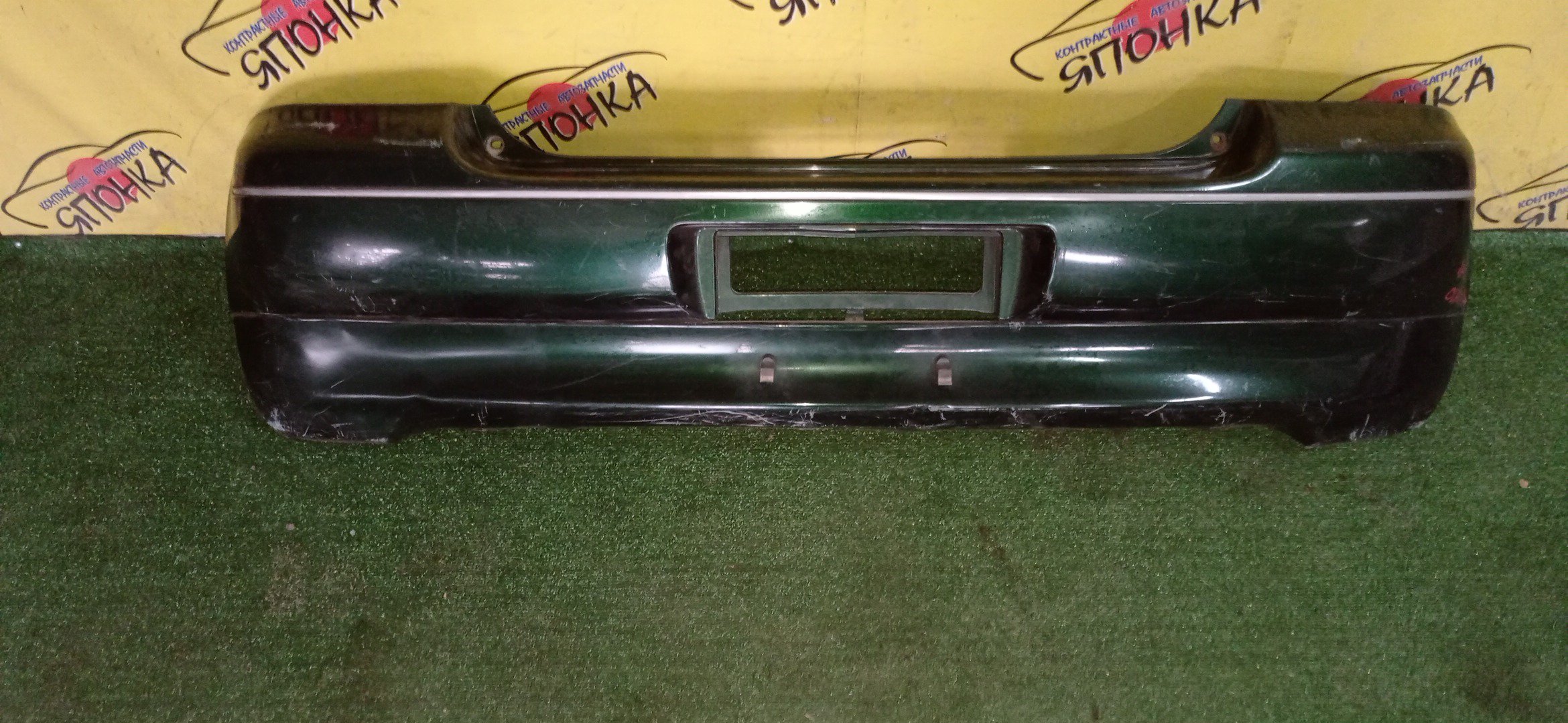 БАМПЕР/TOY/VITZ/NCP10/NCP13/NCP15/SCP10/SCP13/CLAVIA/B