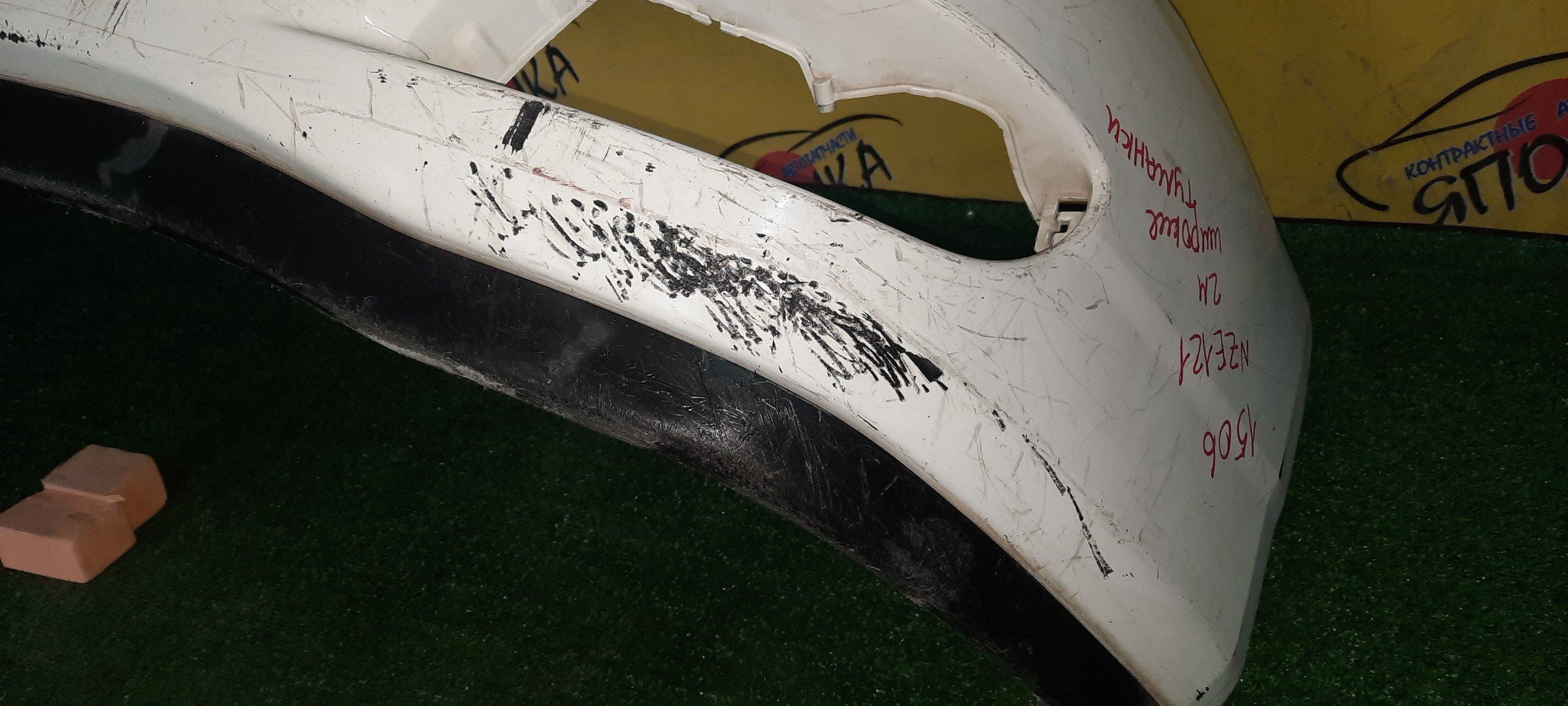 БАМПЕР/TOY/COROLLA FIELDER/NZE121G/NZE124G/ZZE122G/ZZE124G/ZZE123G/F/2 МОДЕЛЬ/ШИРОКИЕ ТУМАНКИ