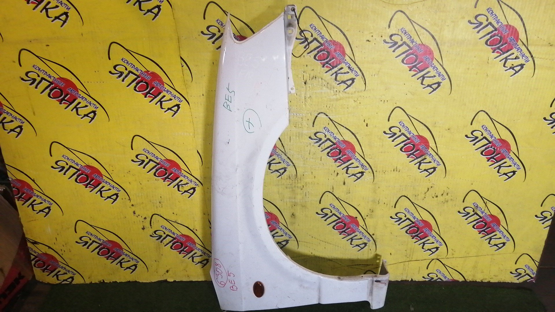 КРЫЛО/SUB/LEGACY/BE5/BE9/BEE/BH5/BH9/BHC/BHE/F/R/57120AE000/57120AE001