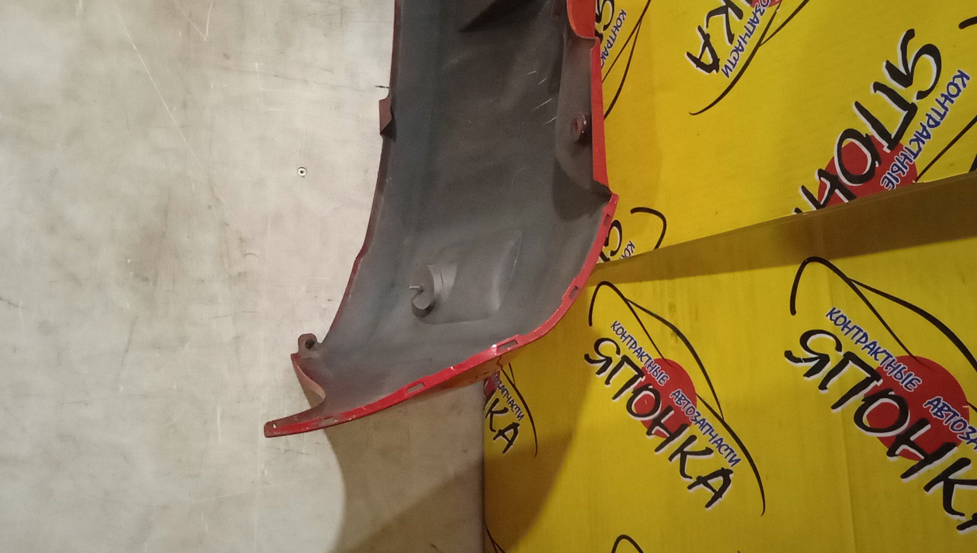 БАМПЕР/TOY/PORTE/NNP10/NNP11/NNP15/B/5215952510