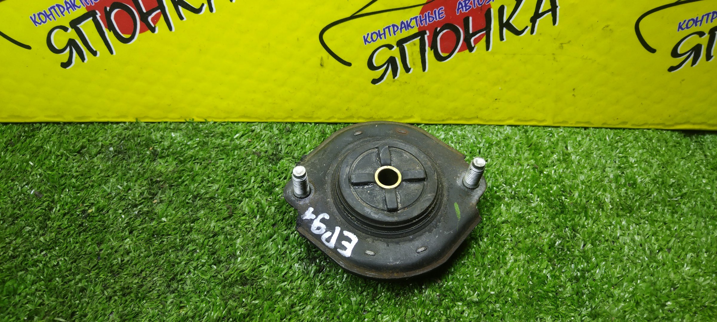 ОПОРА СТОЙКИ/TOY/COROLLA II/CORSA/TERCEL/SOLUNA/STARLET/EL51/AL50/EP90/EP91/NP90/EL53/B