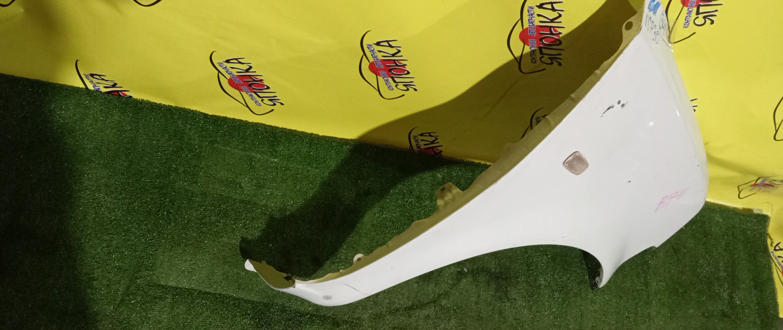 КРЫЛО/TOY/BB/NCP30/NCP31/NCP34/NCP35/F/R/5381152080/5380152050