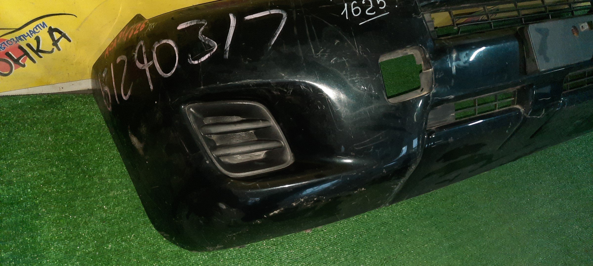 БАМПЕР/TOY/RAV 4/ACA31W/ACA30W/ACA36W/F/2 МОДЕЛЬ/УЦЕНКА