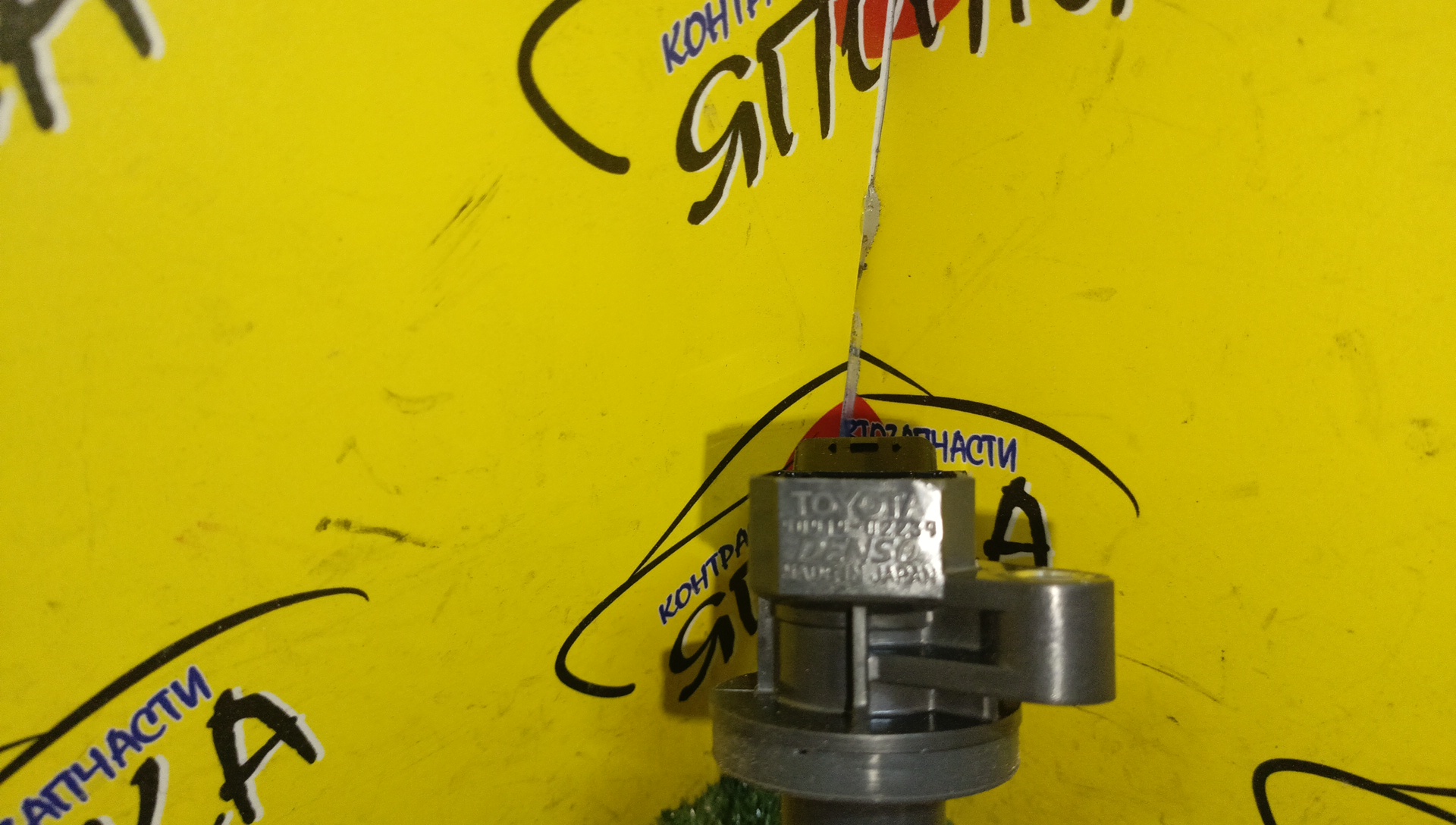 КАТУШКА ЗАЖИГАНИЯ/TOY/1ZZ/3ZZ/4ZZ/1KR/3S-GE BEAMS/9091902262/9091902239/9008019019/NEW