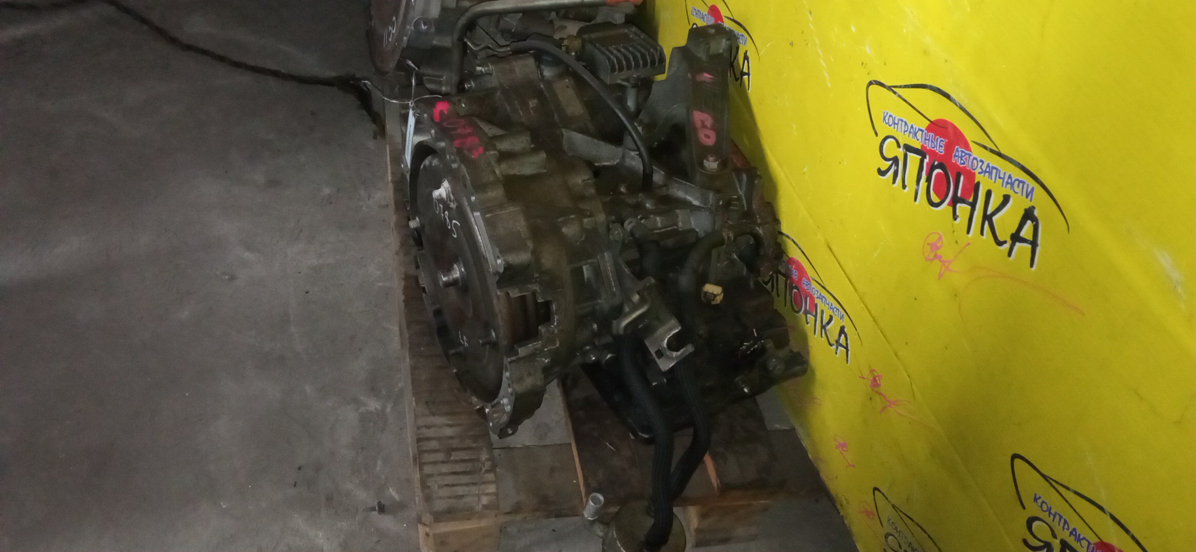 АКПП/MAZ/L3-VE/LF-VD/LF-VE/AXELA/PREMACY/BK3P/BKEP/CR3W/CREW/2 ПОДДОН/9 КОНТАКТОВ/2WD/FSK019090F/FSK01909094