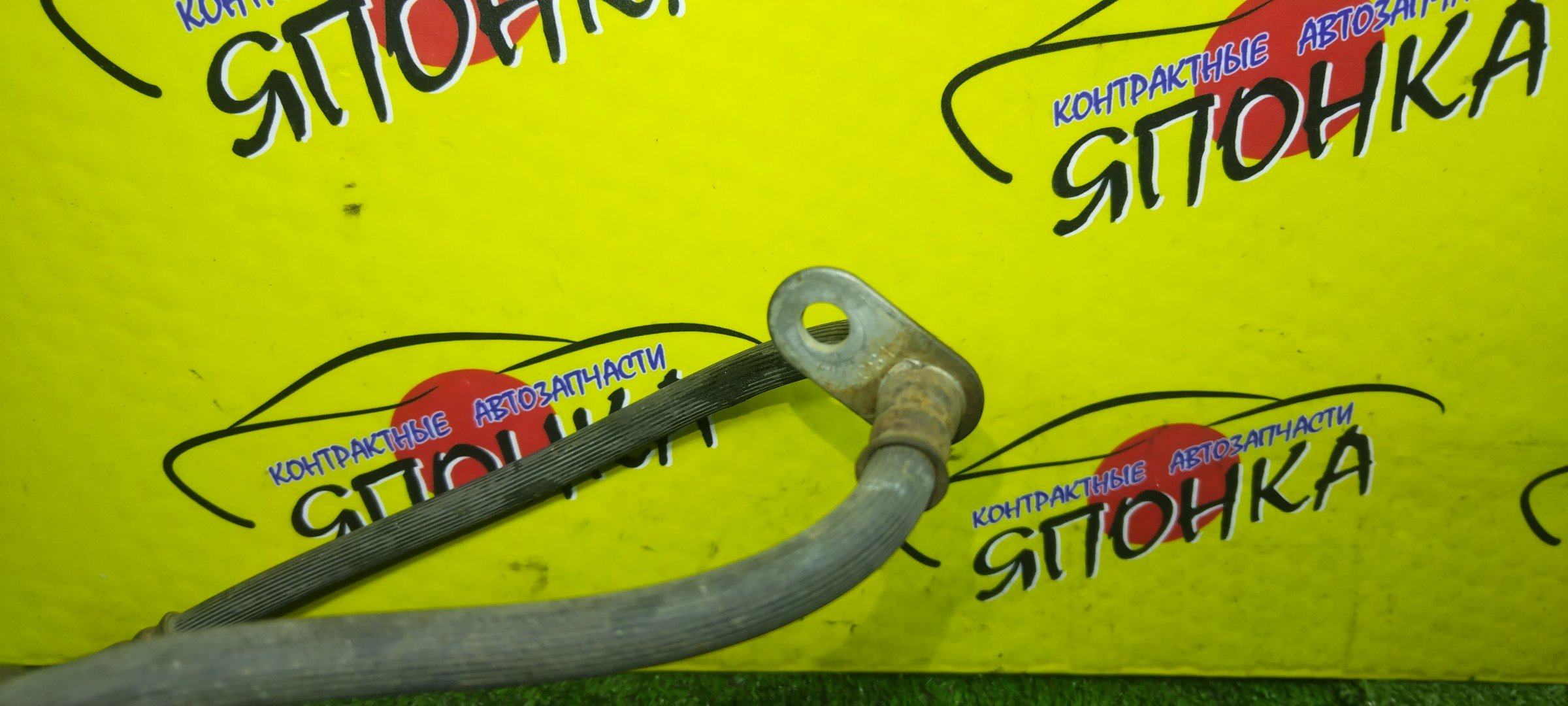 ШЛАНГ ТОРМОЗНОЙ/TOY/COROLLA/FIELDER/RUNX/SPACIO/PREMIO/WILL VS/E121/E120/E124/T240/E122/T245/E127/F