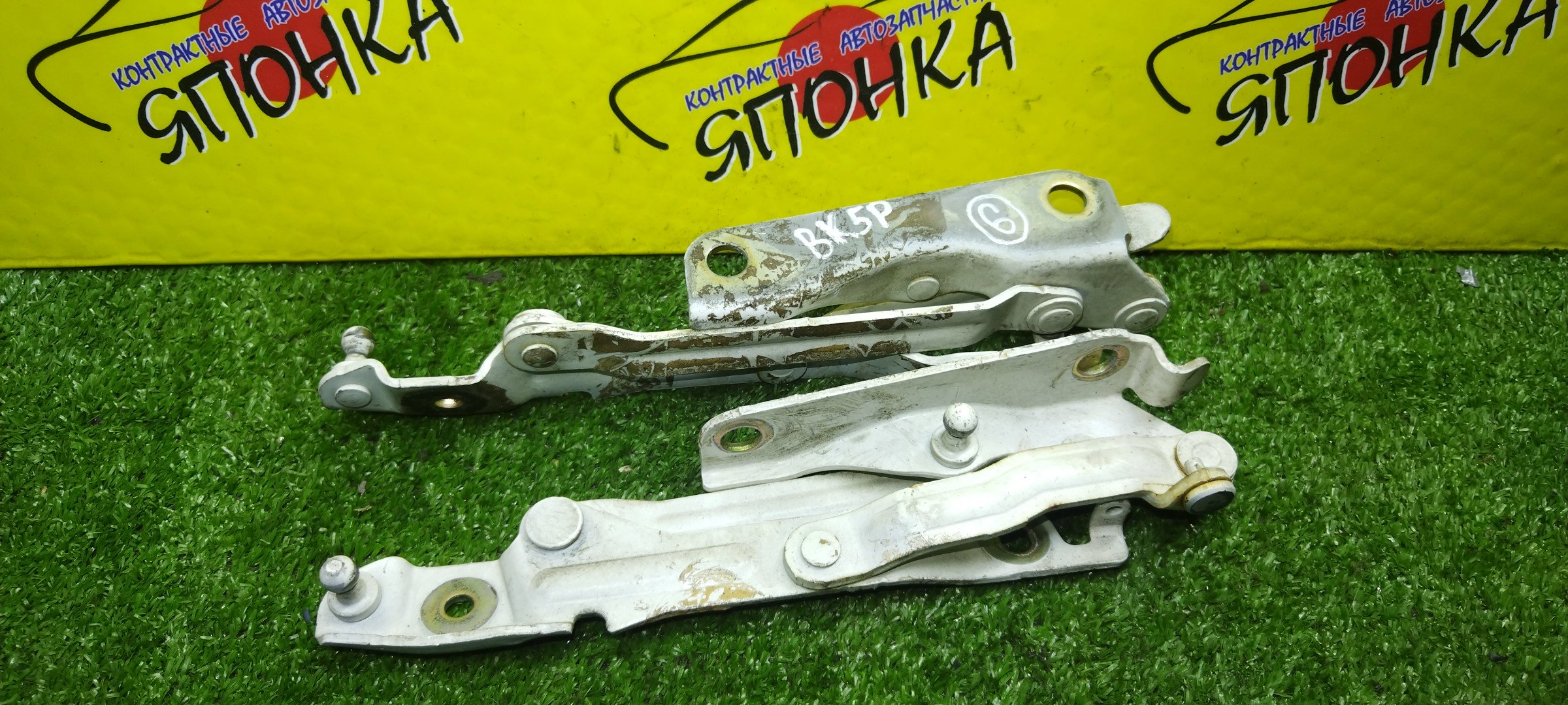 ПЕТЛЯ КРЫШКИ БАГАЖНИКА/MAZ/AXELA/MAZDA3/BKEP/BN8V52720C/BN8V52710C/SEDAN/ПАРА