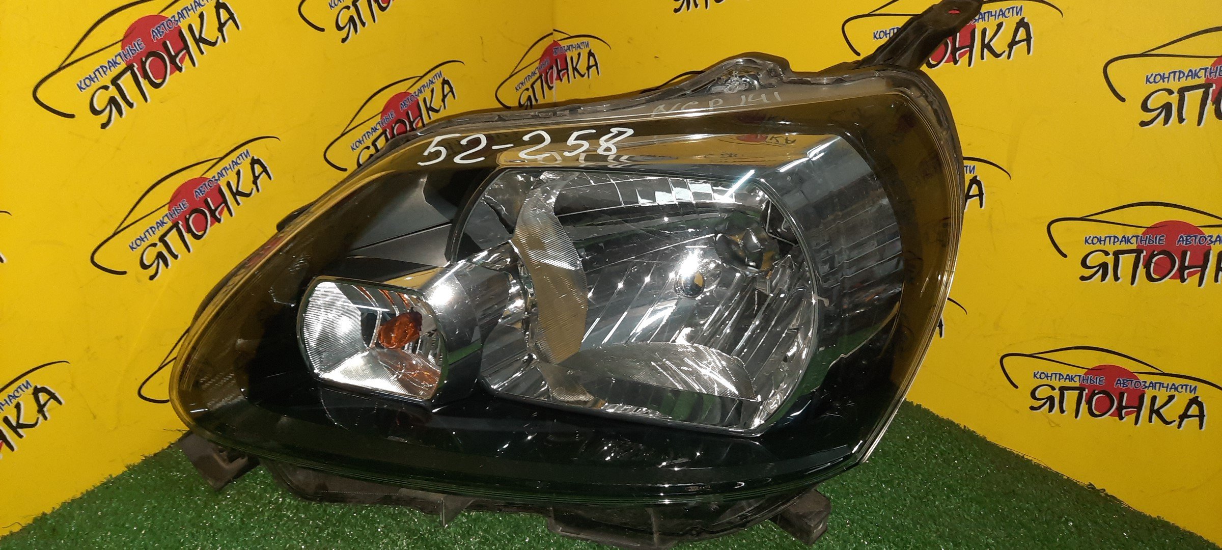 ФАРА/TOY/PORTE/NCP141/NCP145/NSP140/NSP141/52258/L/ГАЛОГЕН