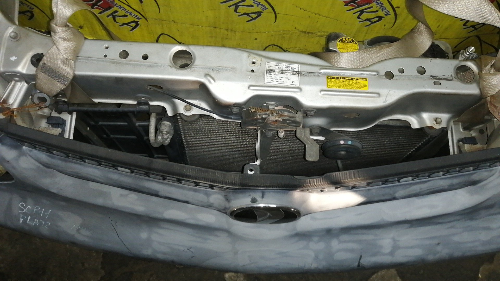 NOSECUT/TOY/PLATZ/NCP12/SCP12/SCP11/1 МОДЕЛЬ/5321052040/5213152030/5213152070/520210D010