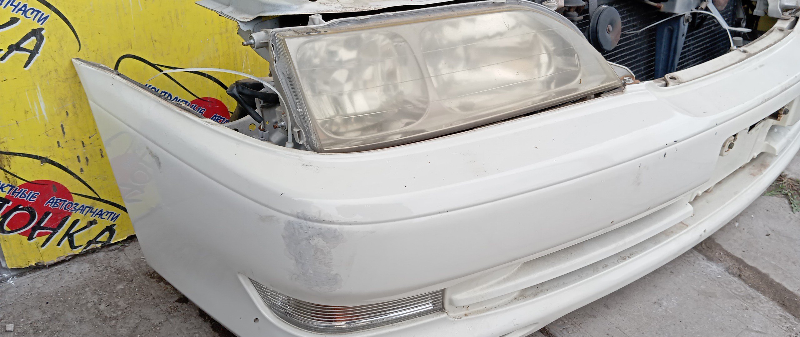 NOSECUT/TOY/CRESTA/GX100/GX105/JZX100/JZX101/JZX105/XENON/2 МОДЕЛЬ/5320122580/5213122160