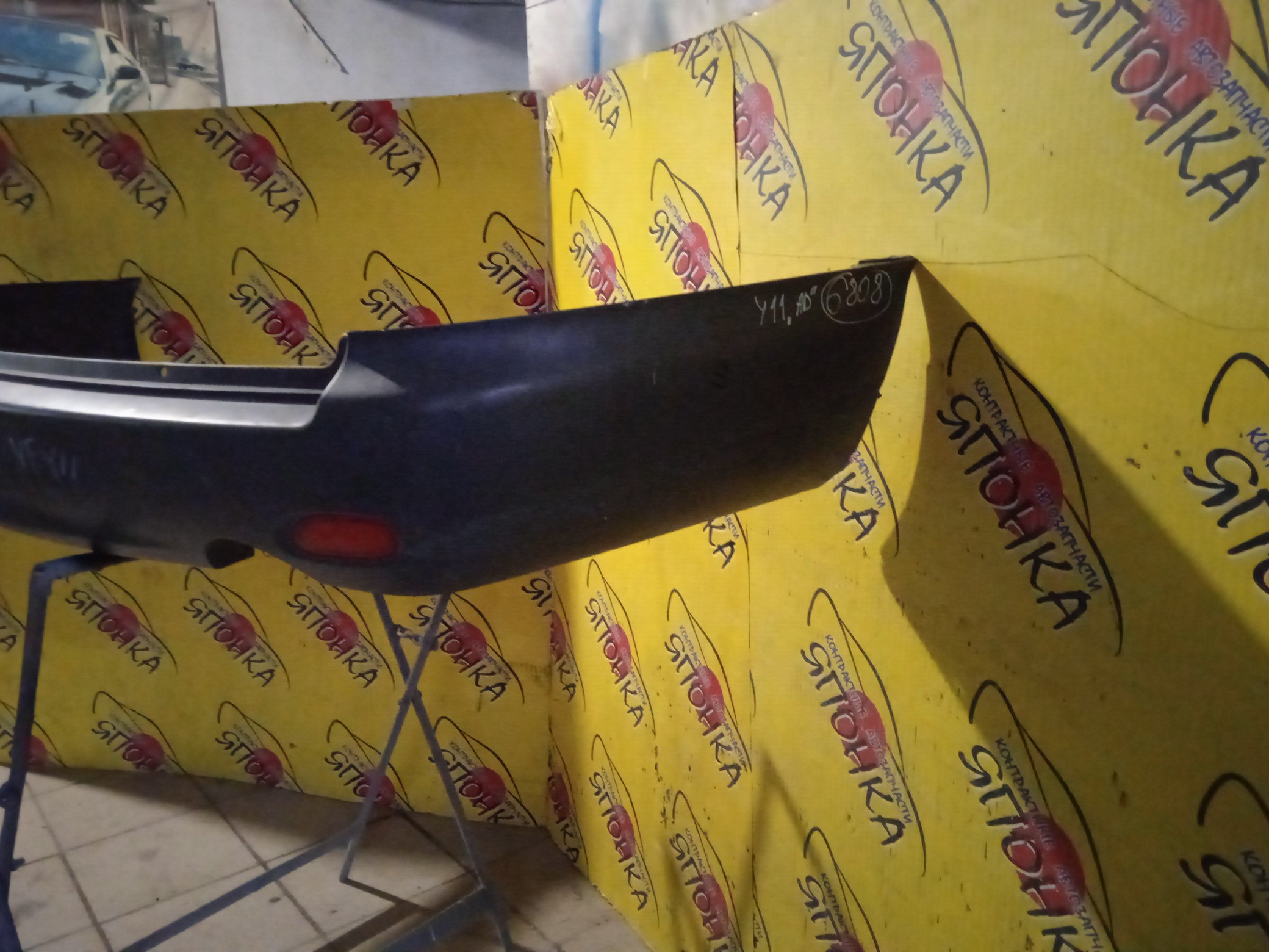 БАМПЕР/NIS/AD/WINGROAD/VENY11/VEY11/VFY11/VGY11/VHNY11/VY11/WFNY11/WFY11/WHNY11/WHY11/WPY11/WRY11/B/1 МОДЕЛЬ/H5022WD0MG