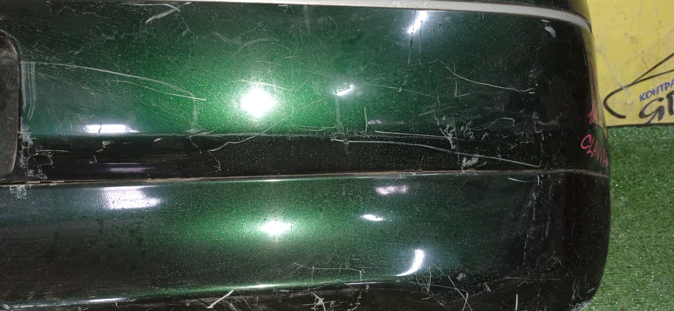 БАМПЕР/TOY/VITZ/NCP10/NCP13/NCP15/SCP10/SCP13/CLAVIA/B