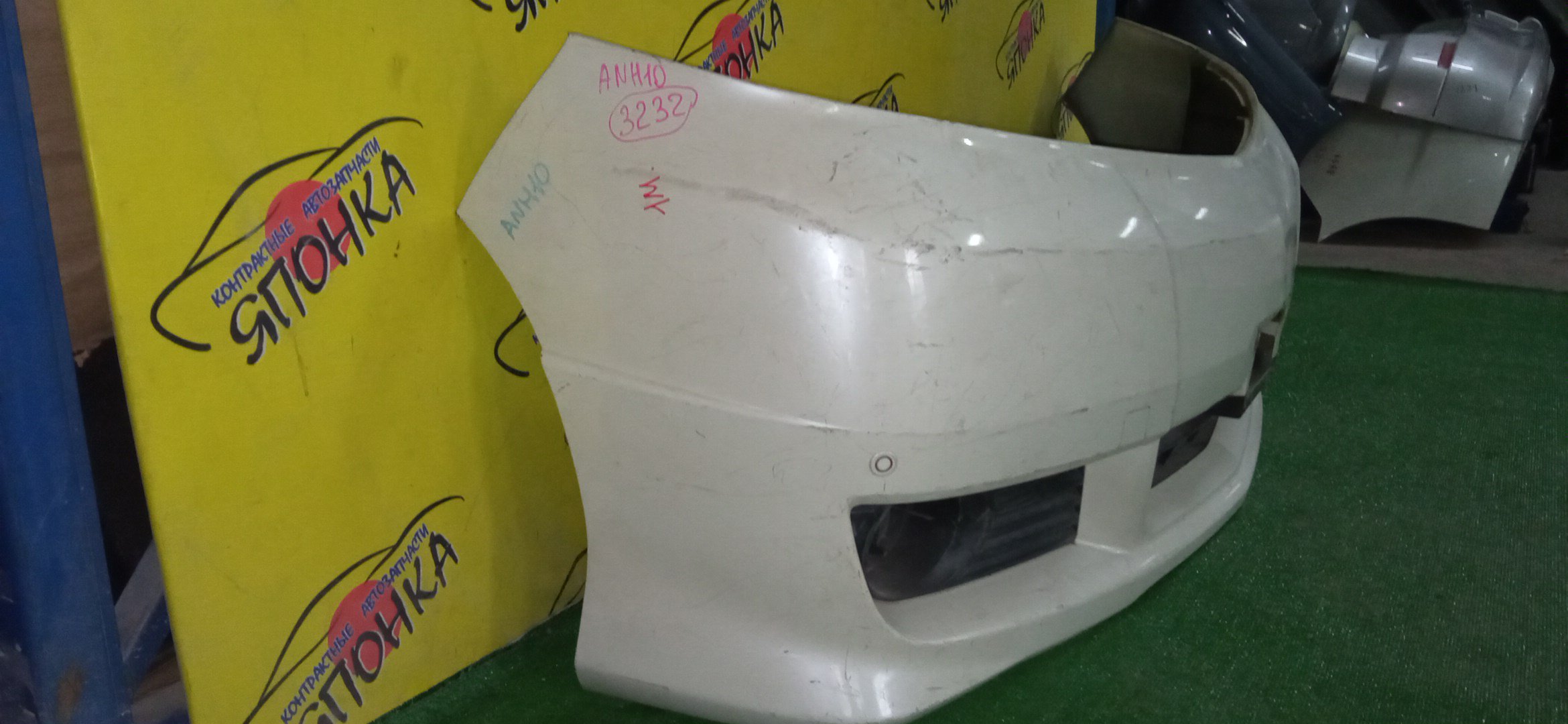 БАМПЕР/TOY/ALPHARD/ANH10/MNH10/F/1 МОДЕЛЬ/ПАРКТРОНИК/КРУГЛЫЕ ТУМАНКИ