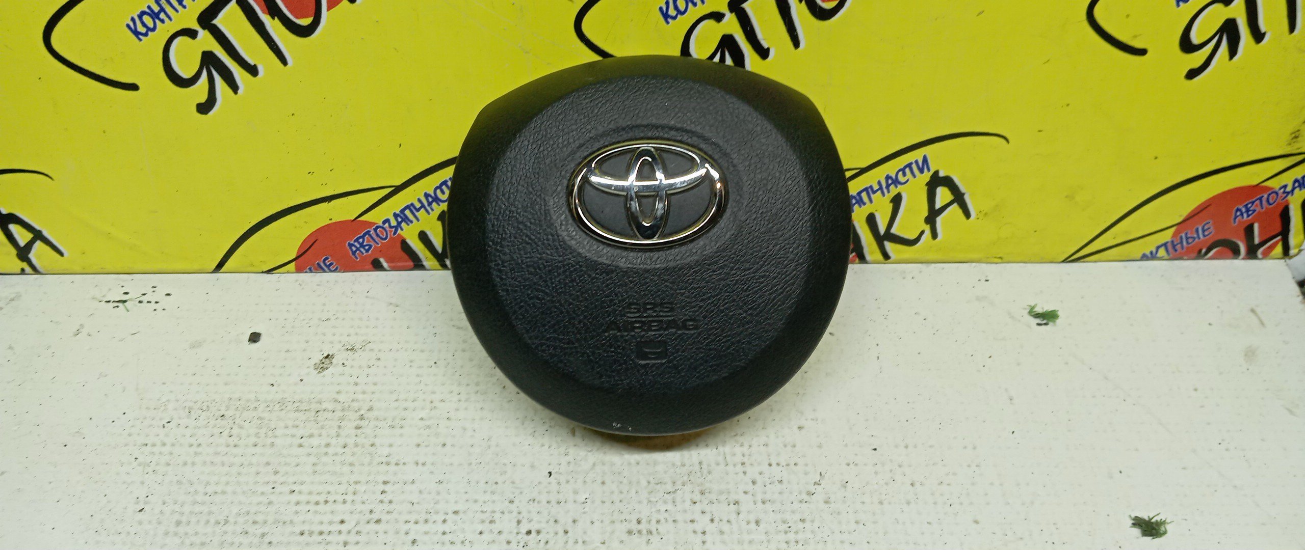 AIRBAG ВОДИТЕЛЬСКИЙ/TOY/VITZ/KSP130/NSP130/NCP130/NSP135/NCP131/3 ЛУЧА/4513052640C0