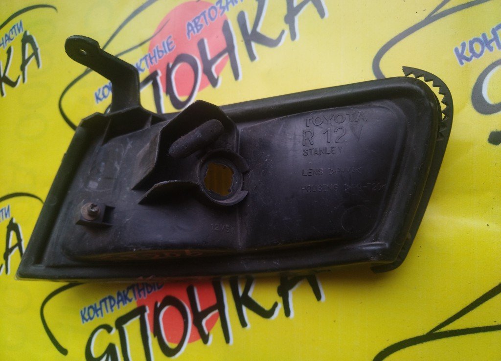 ГАБАРИТ/TOY/CURREN/ST206/20360/R