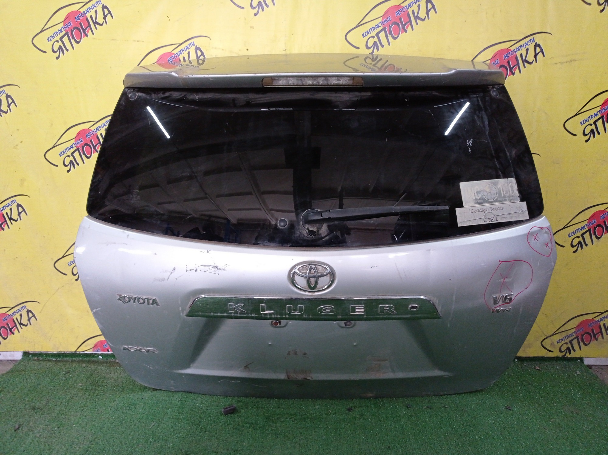 ДВЕРЬ ЗАДНЯЯ/TOY/HIGHLANDER/KLUGER/GVU48/GSU40/ASU40/MHU48/GSU45/670050E450/6700548400/6700548460/6700548410/670050E240/670050E230/КАМЕРА/УЦЕНКА