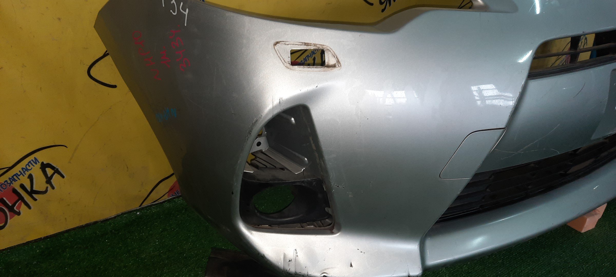 БАМПЕР/TOY/AQUA/NHP10/F/1 МОДЕЛЬ