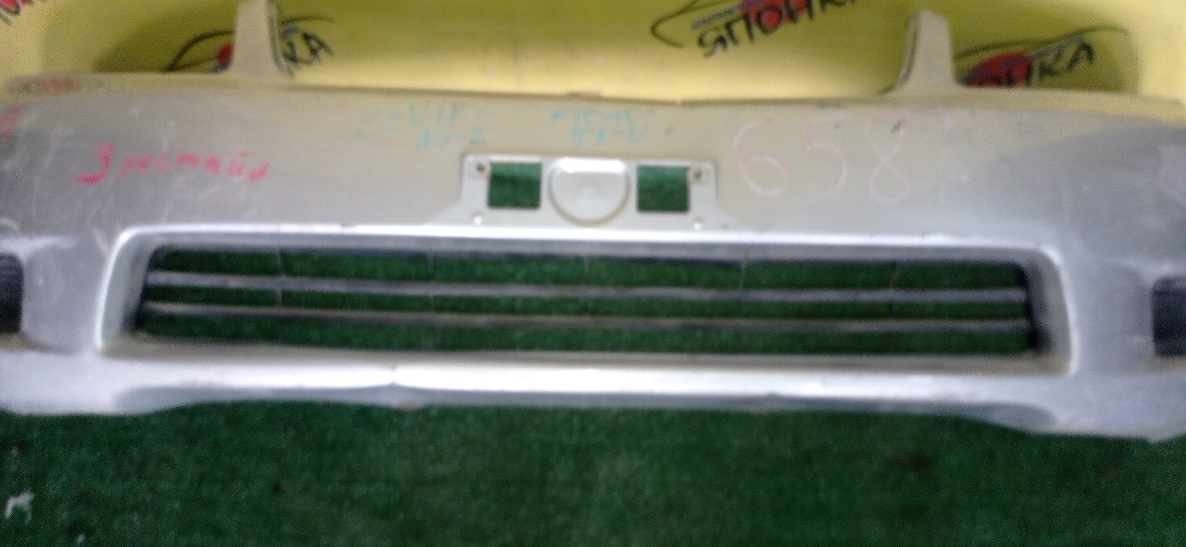 БАМПЕР/TOY/COROLLA FIELDER/NZE121G/NZE124G/ZZE122G/ZZE124G/ZZE123G/F/3 МОДЕЛЬ/5211912A30/УЦЕНКА