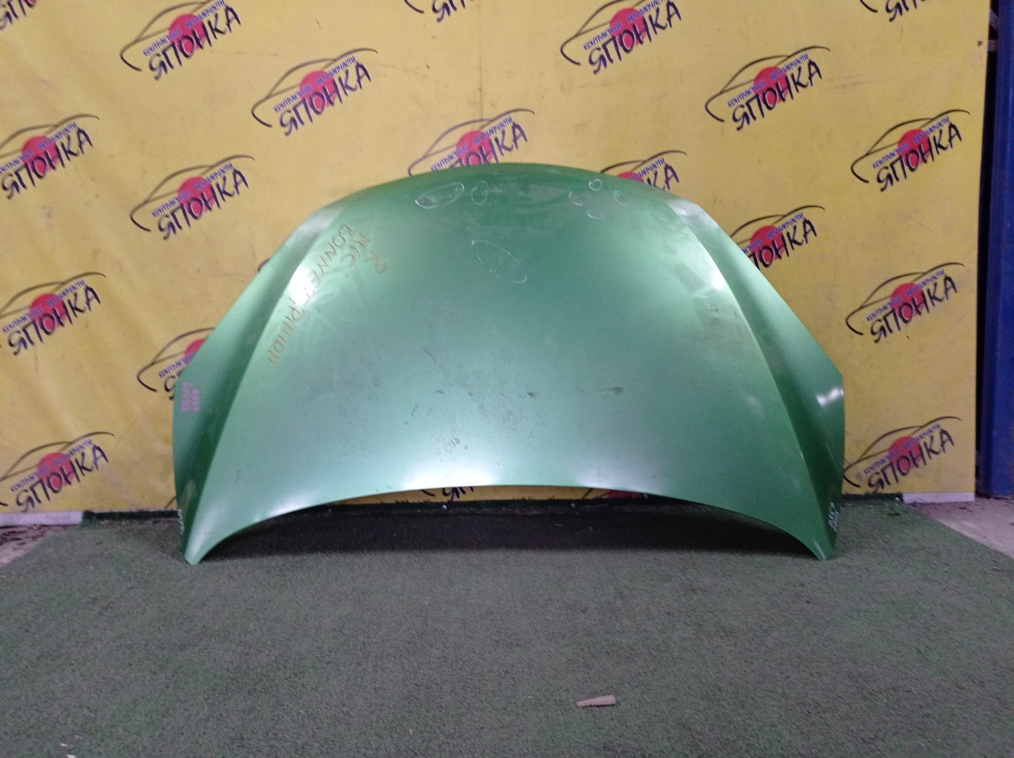 КАПОТ/MAZ/DEMIO/DE3AS/DE3FS/1 МОДЕЛЬ/D6Y15231X