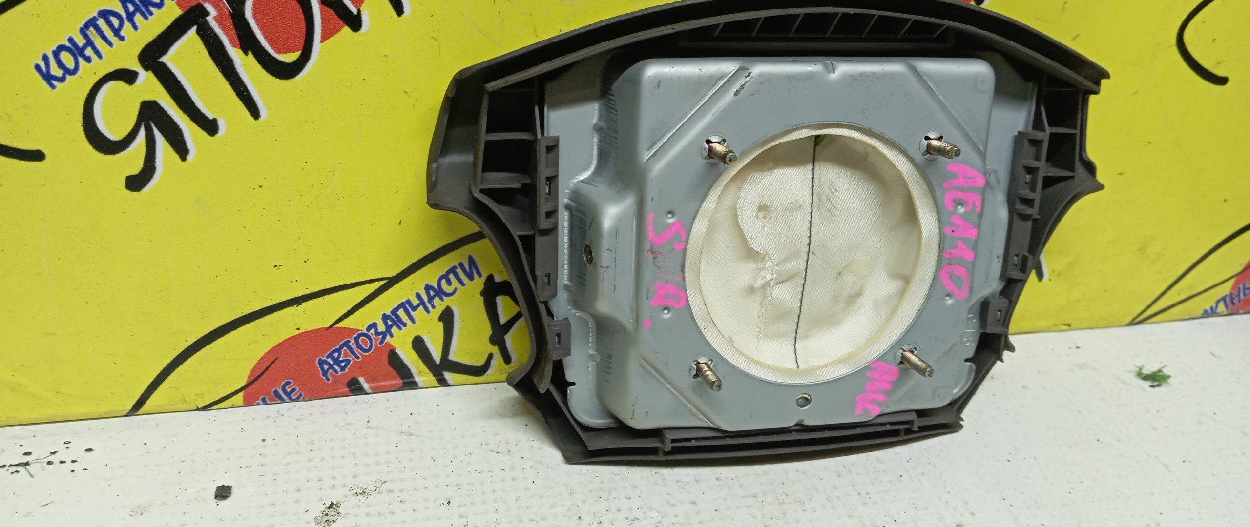 AIRBAG ВОДИТЕЛЬСКИЙ/TOY/SPASIO/CROWN/CROWN COMFORT/AE111/AE111G/LXS10/LXS11/SXS11/YXS10/YXS11/4 ЛУЧА/2 МОДЕЛЬ/451301A120B2/451301A130B0