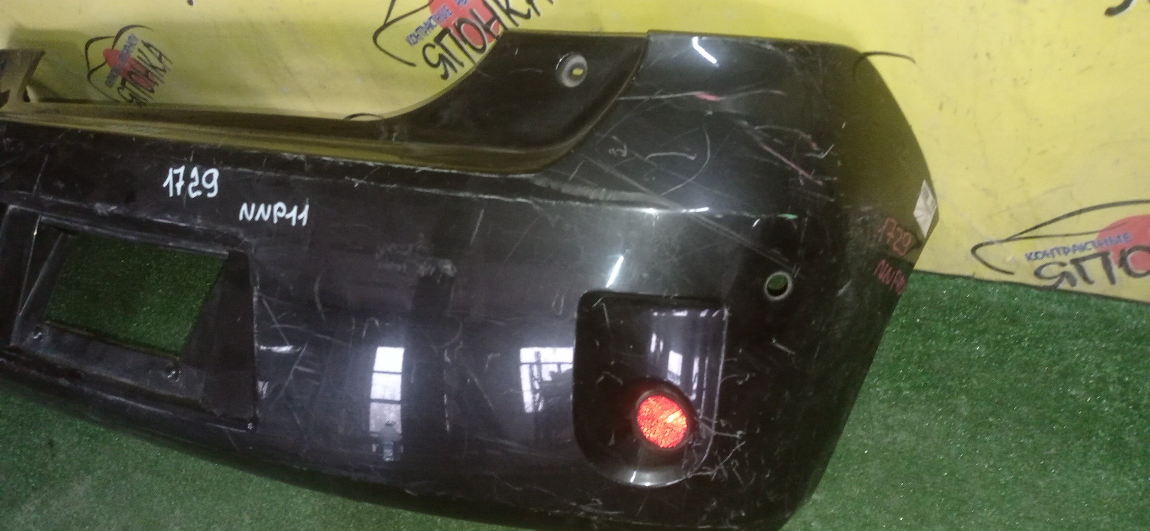 БАМПЕР/TOY/PORTE/NNP10/NNP11/NNP15/B/5215952510