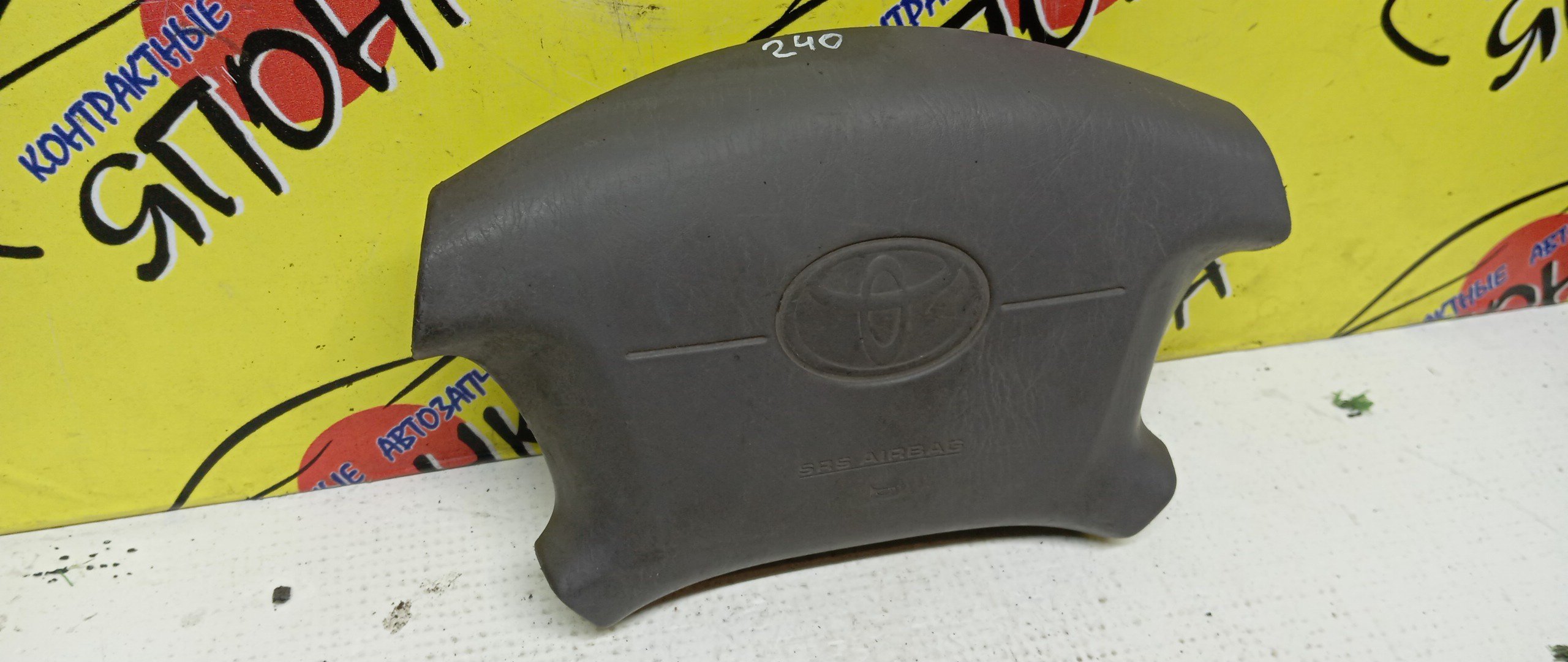 AIRBAG ВОДИТЕЛЬСКИЙ/TOY/SPASIO/CROWN/CROWN COMFORT/AE111/AE111G/LXS10/LXS11/SXS11/YXS10/YXS11/4 ЛУЧА/2 МОДЕЛЬ/451301A120B2/451301A130B0